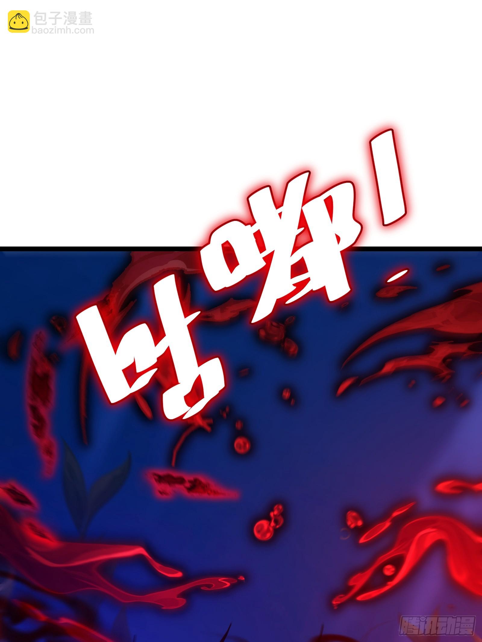 78(1/2)-第79话