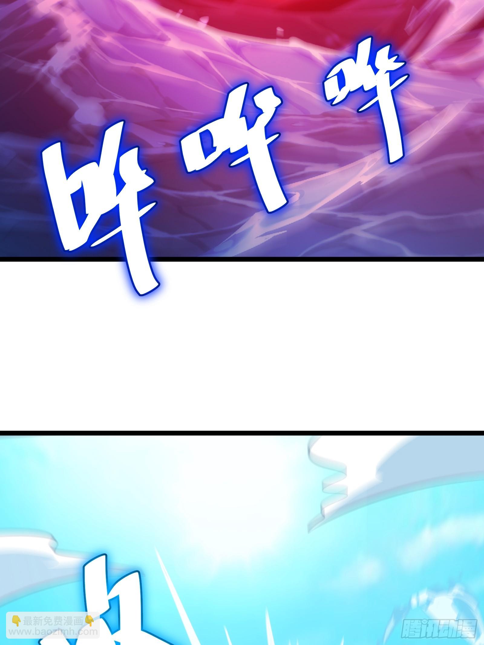 78(1/2)-第79话