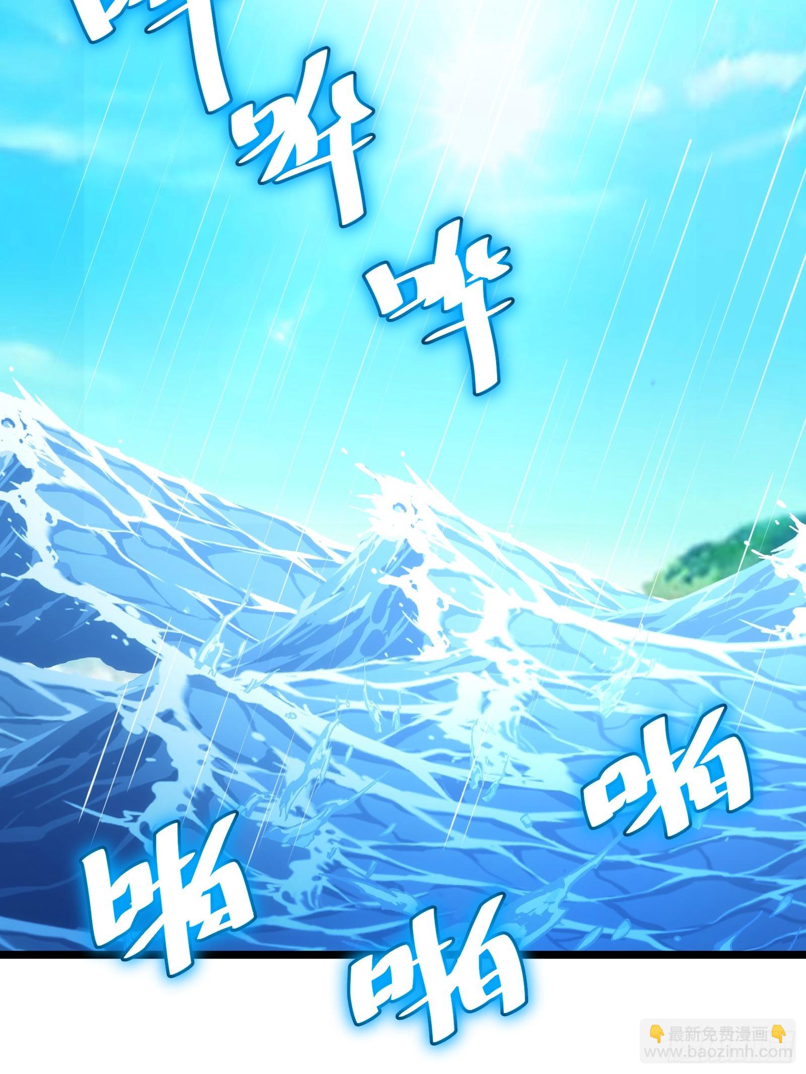 78(1/2)-第79话
