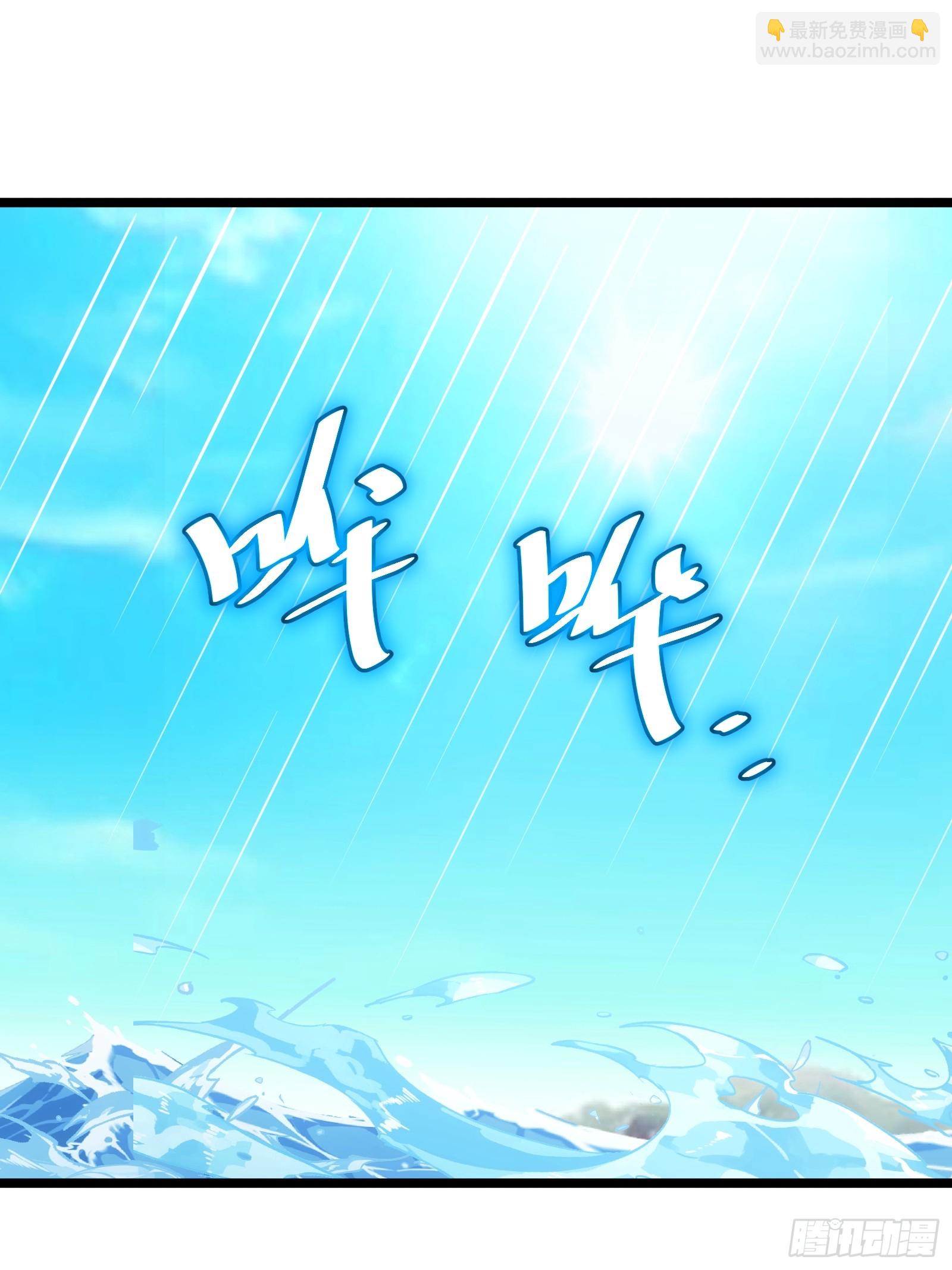 78(1/2)-第79话