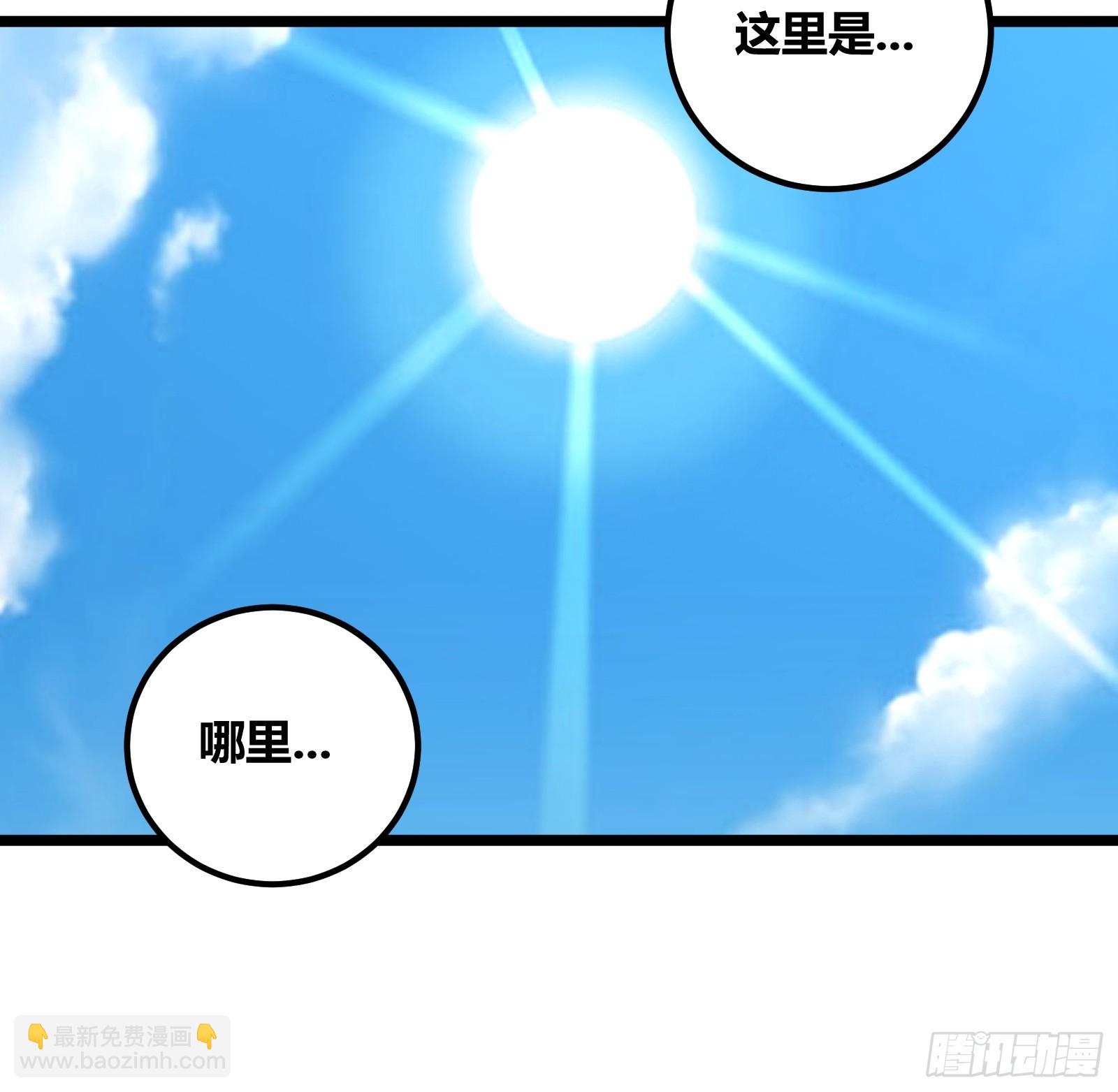 78(1/2)-第79话