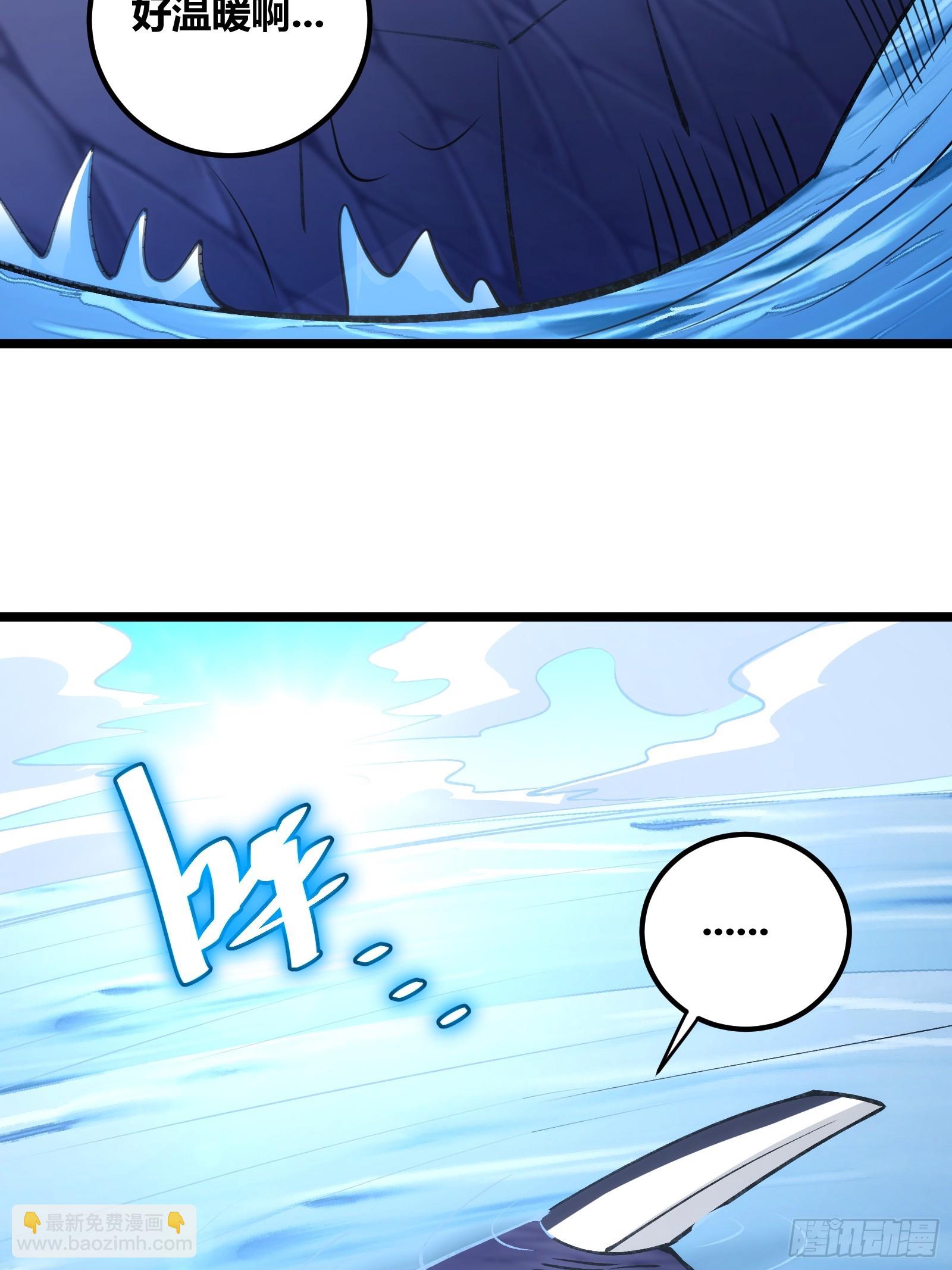 78(1/2)-第79话