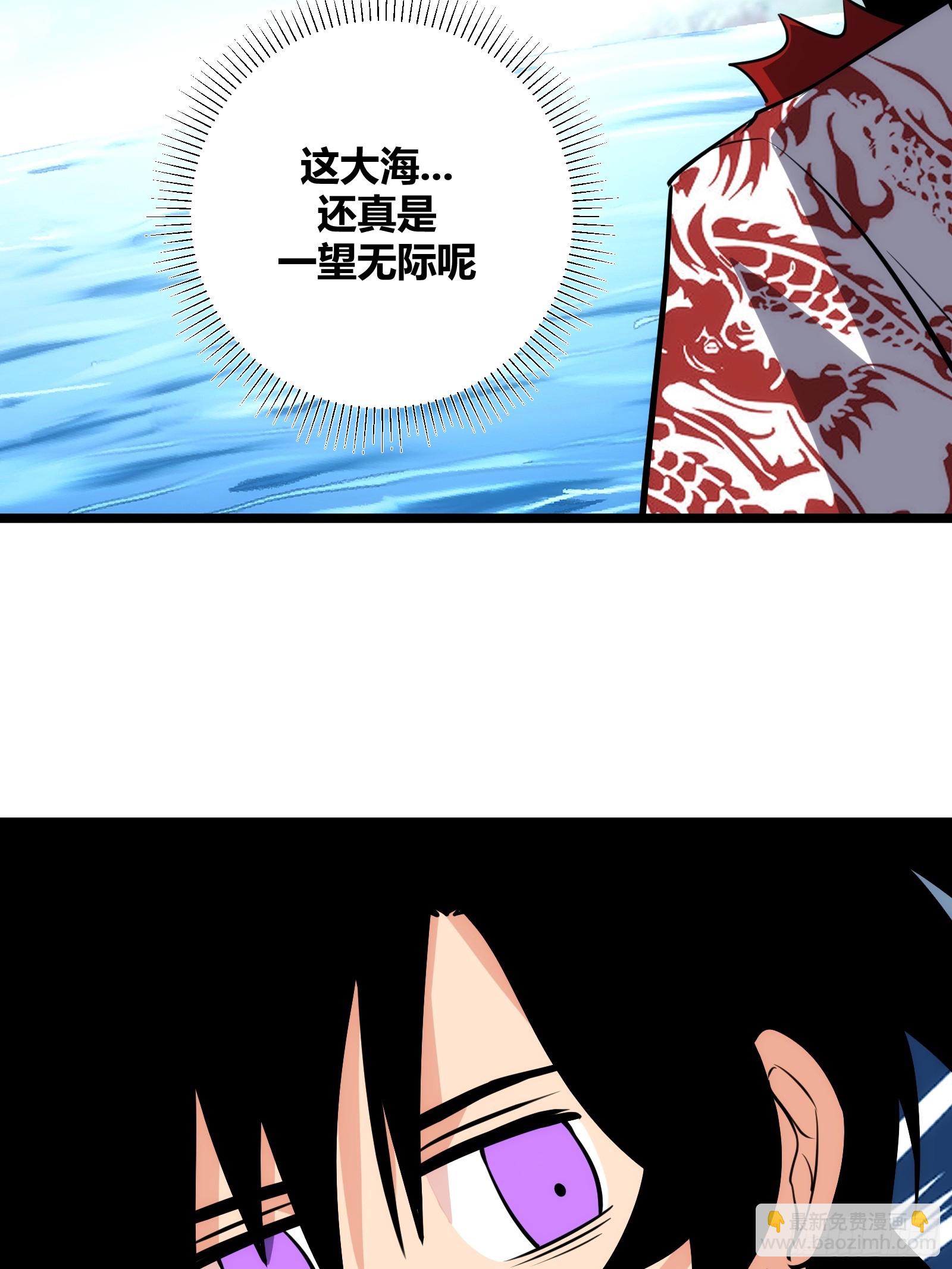 78(1/2)-第79话