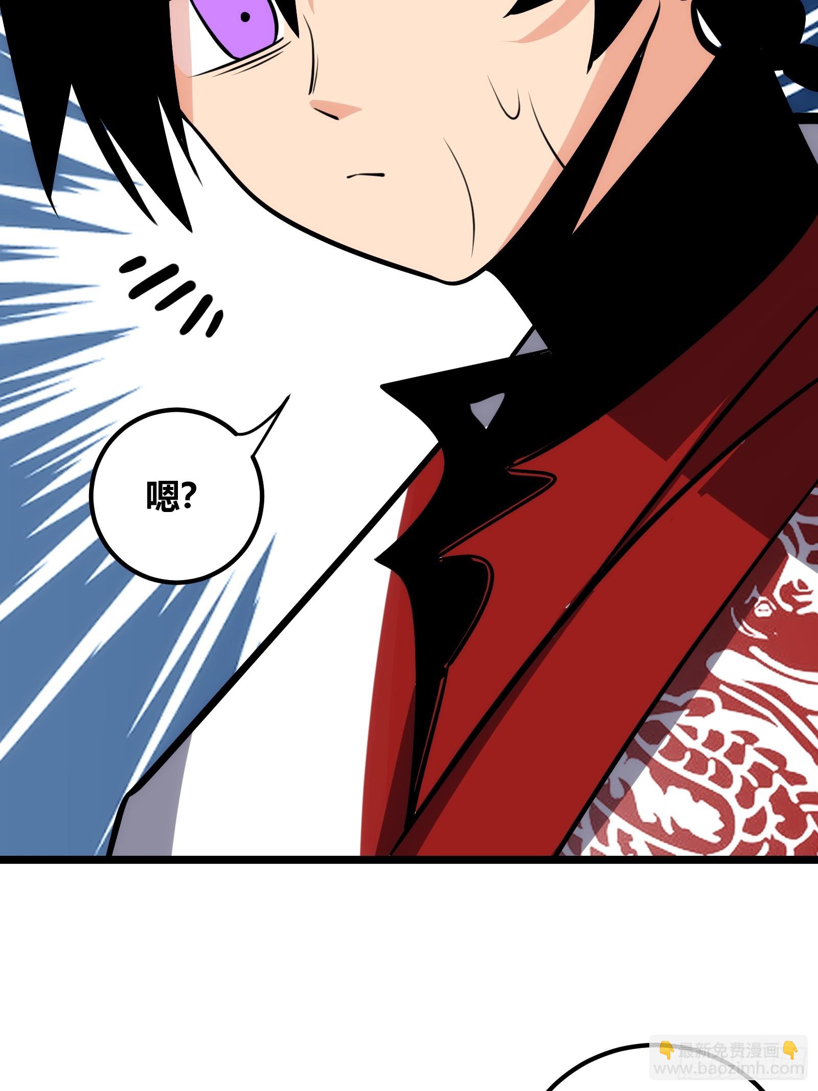 78(1/2)-第79话