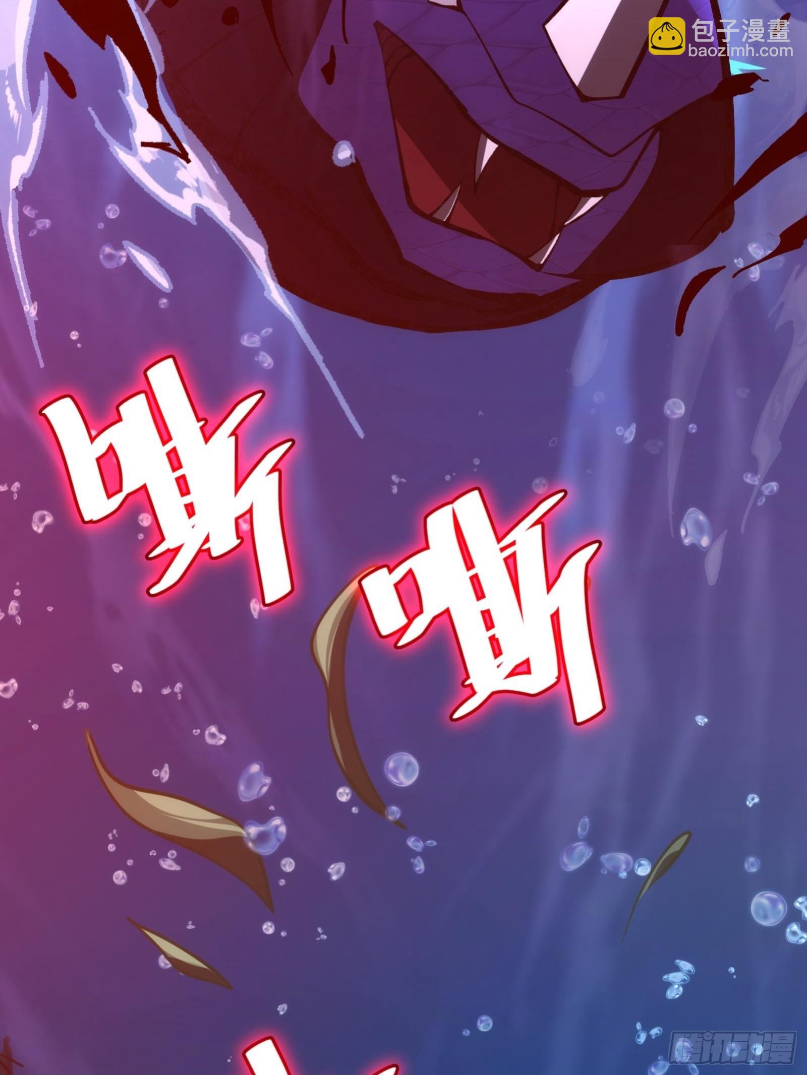 78(1/2)-第79话