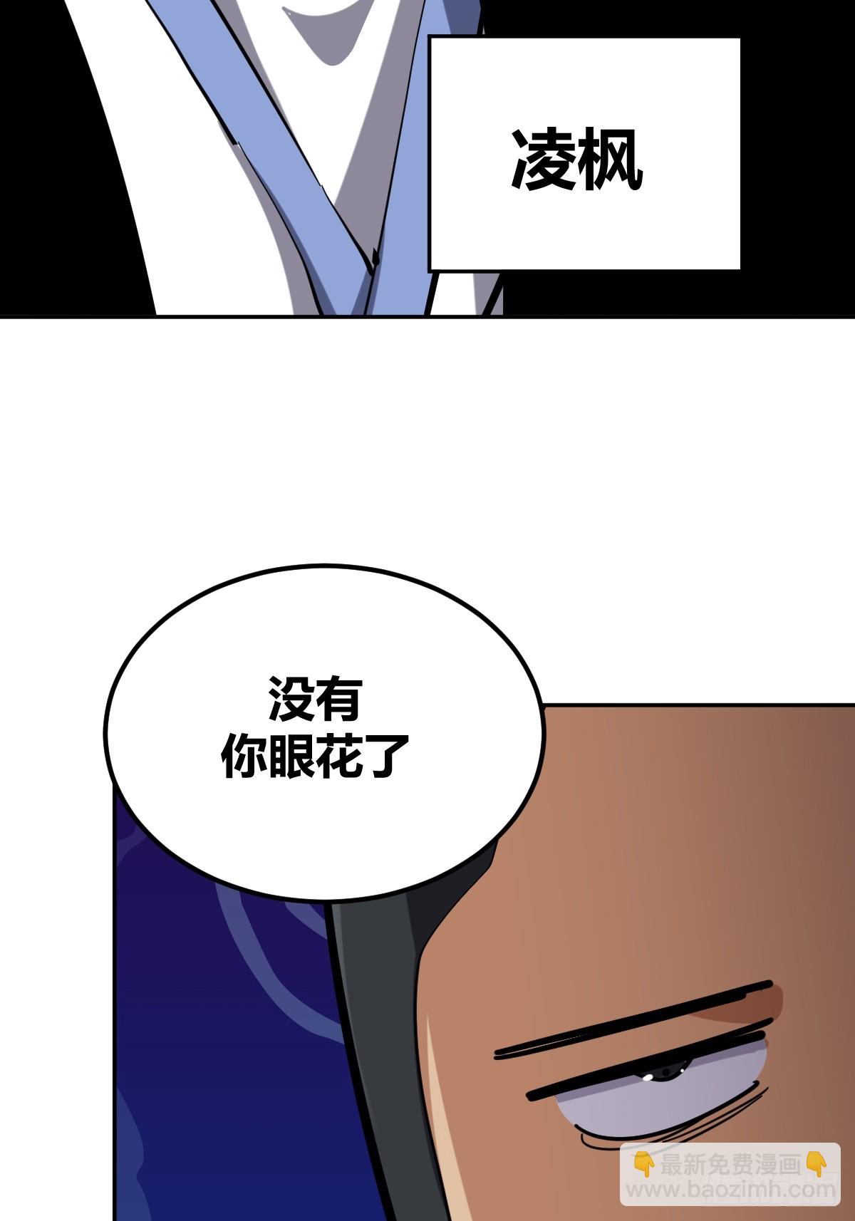 8-第9话