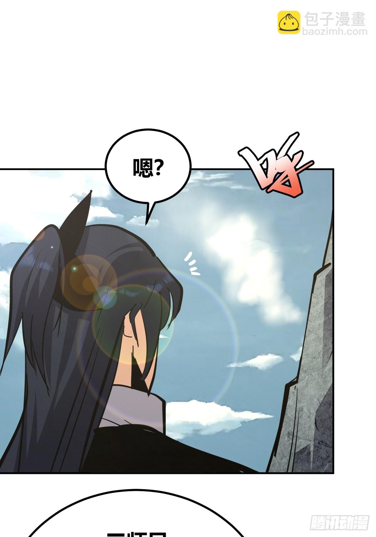 8-第9话