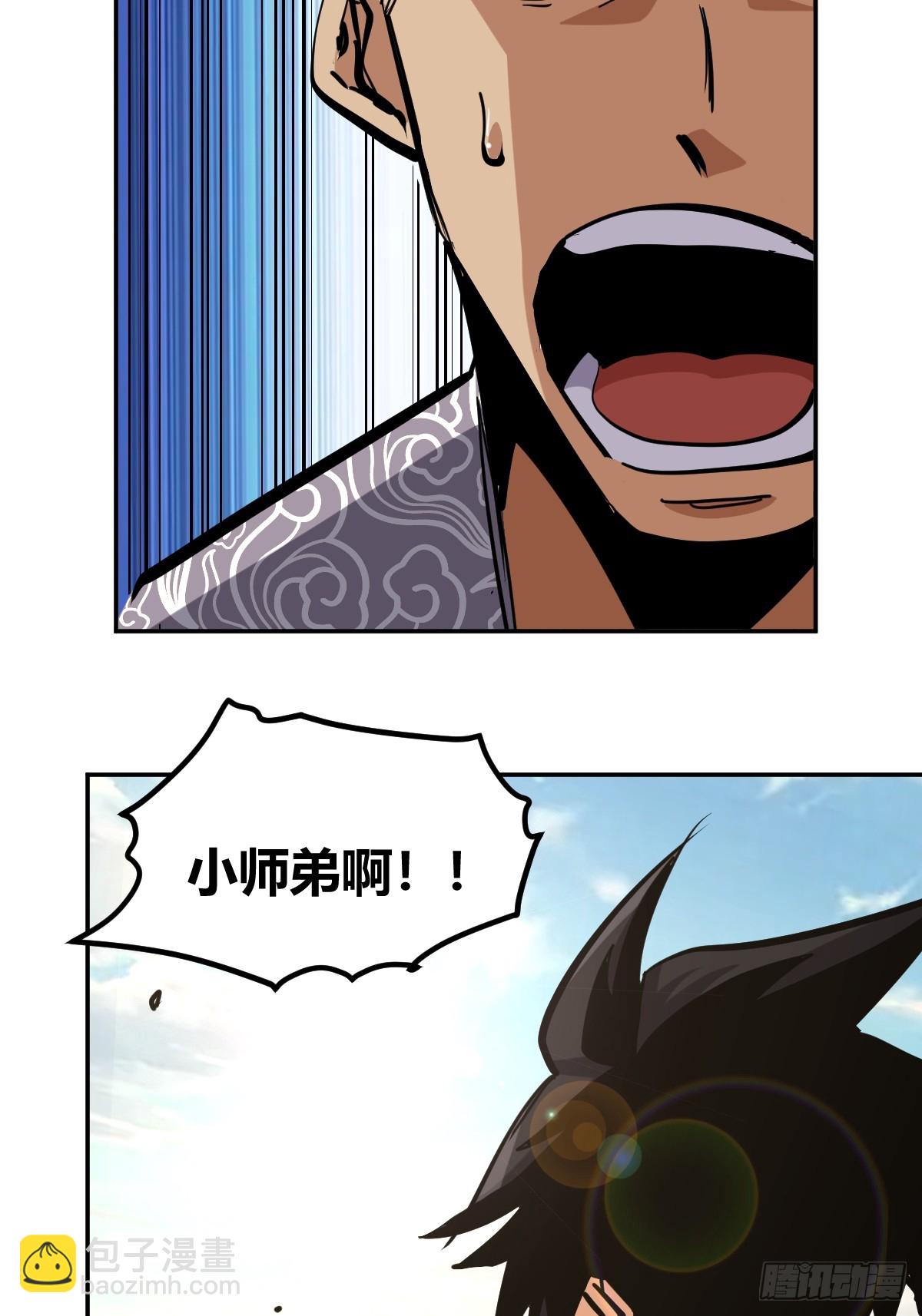 8-第9话