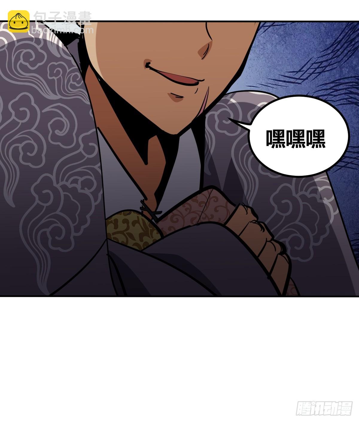 8-第9话