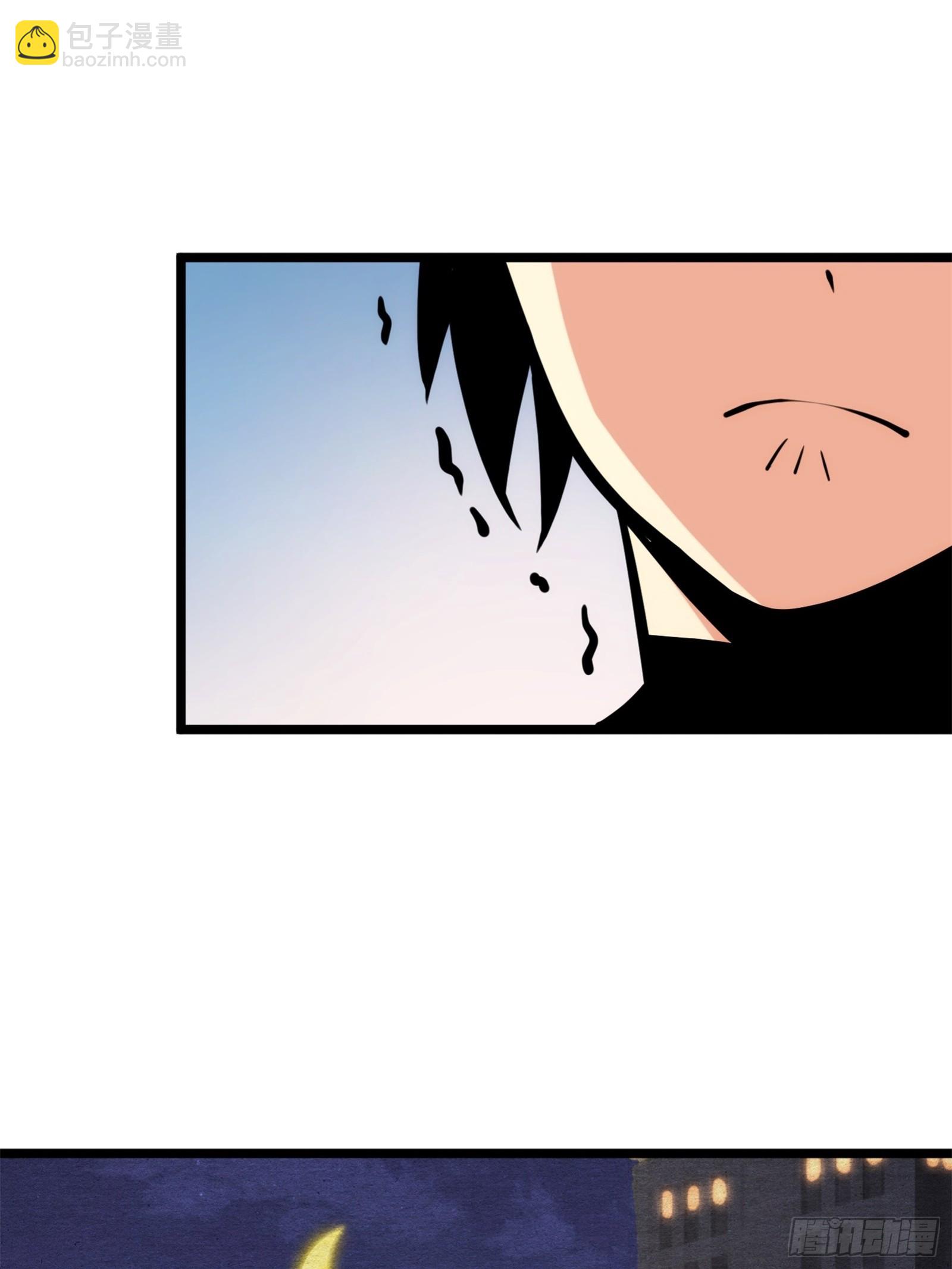 80(1/2)-第81话