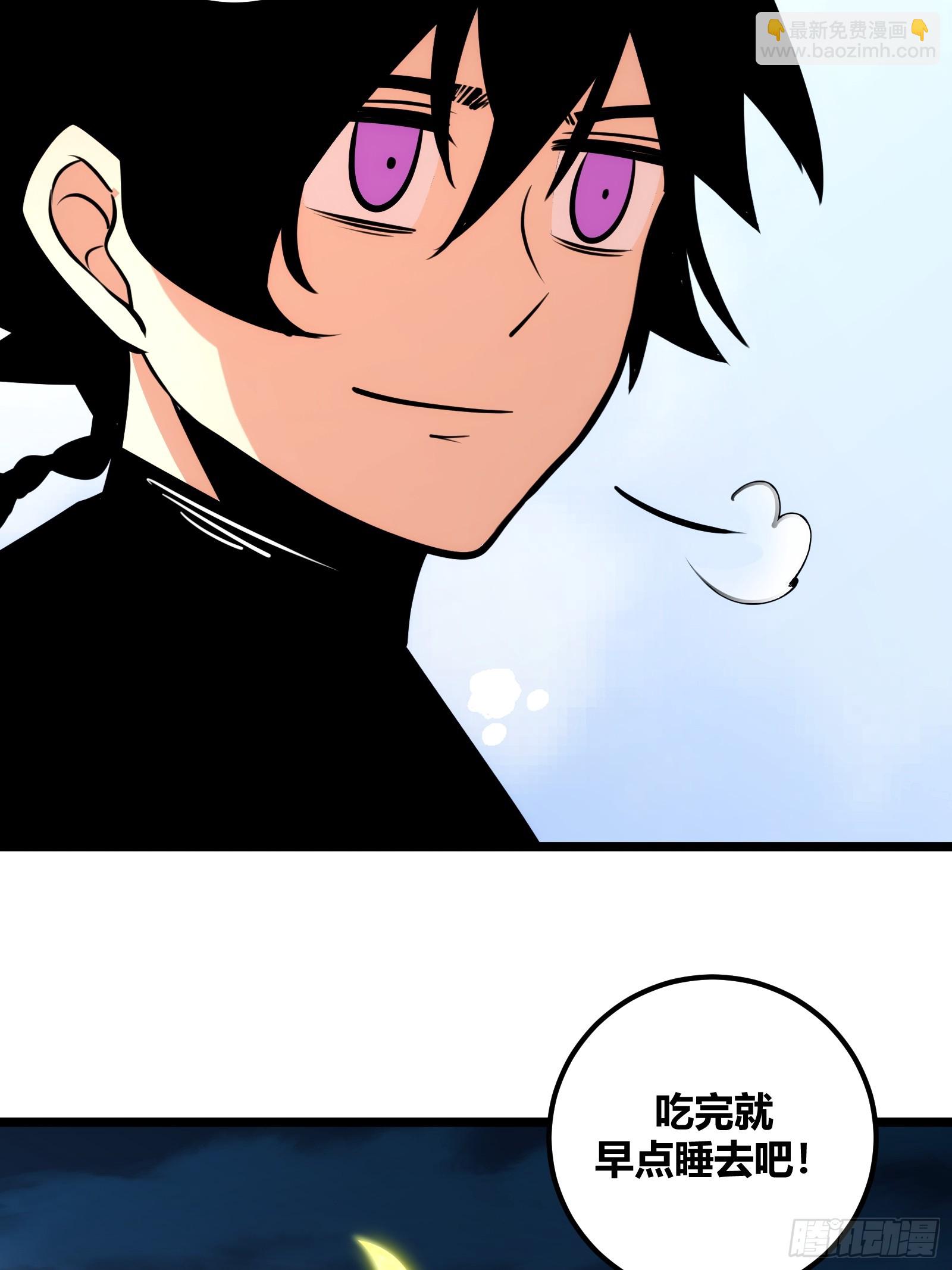 80(1/2)-第81话