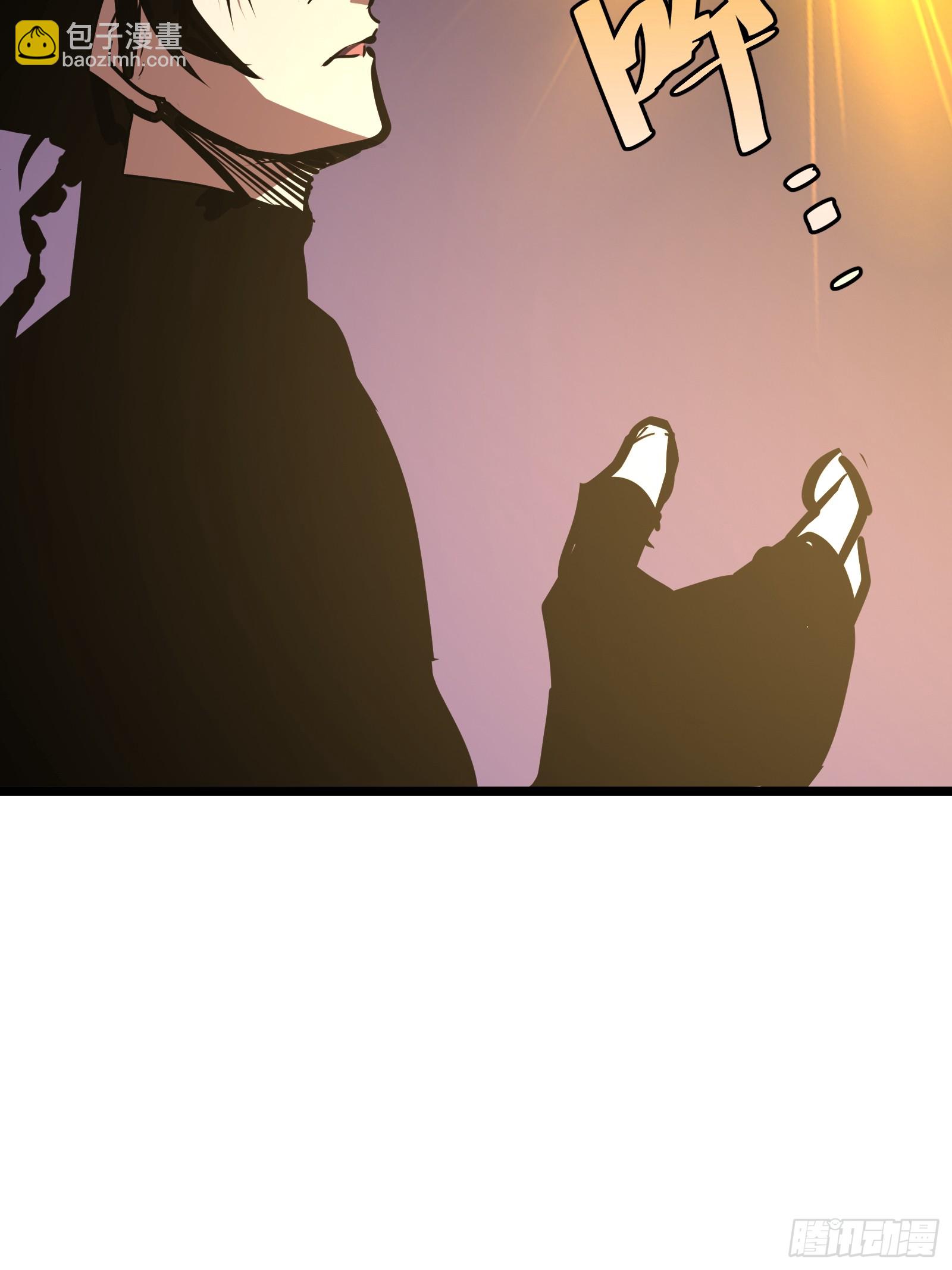 82(1/2)-第83话