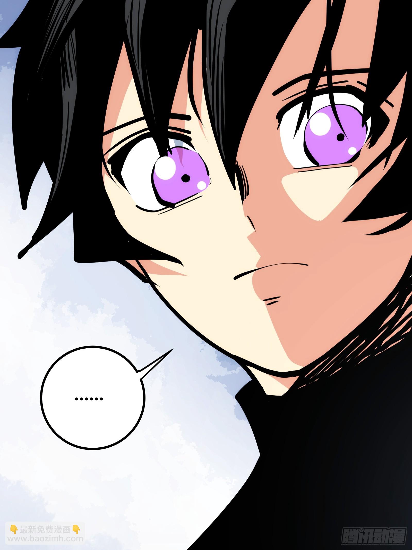 82(1/2)-第83话