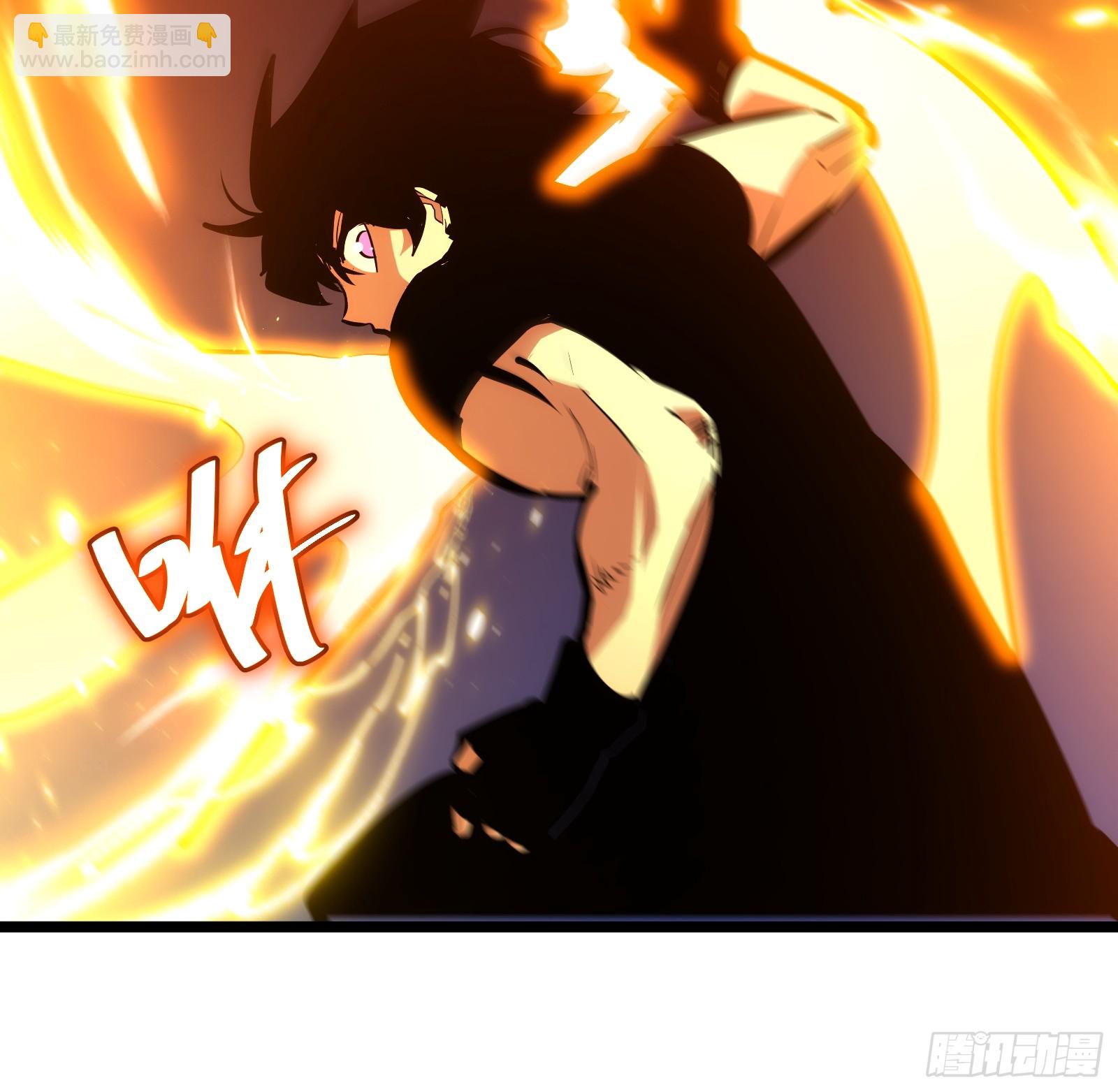 84(1/2)-第85话