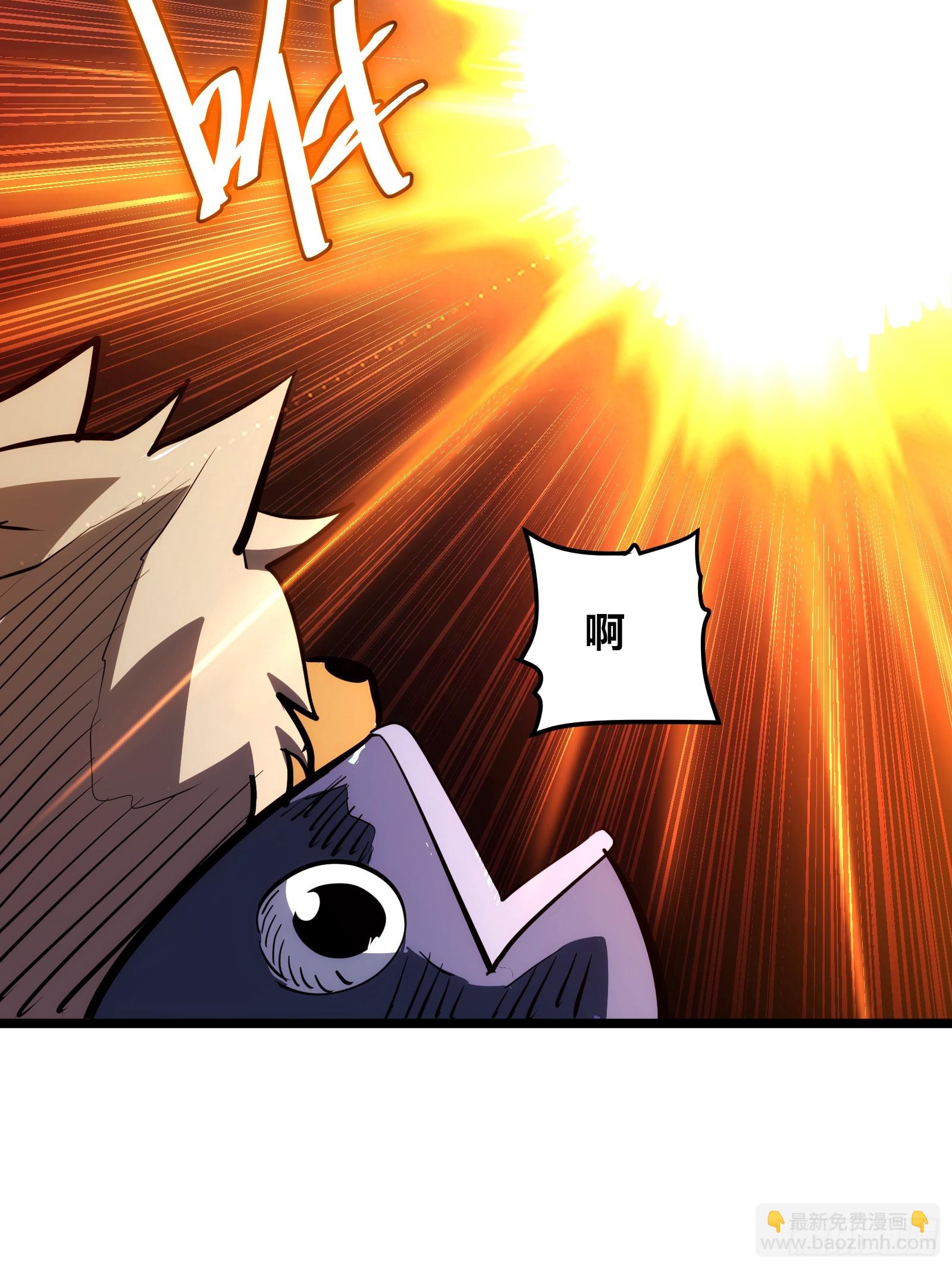 84(1/2)-第85话