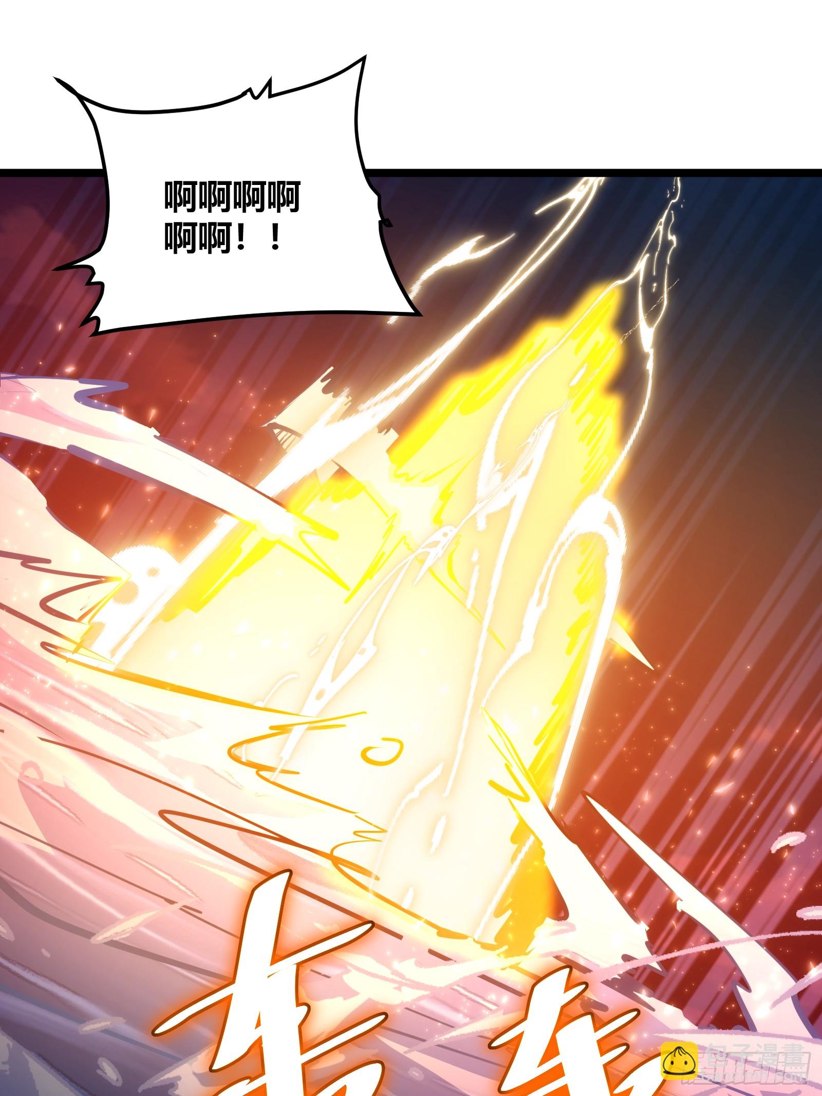 84(1/2)-第85话