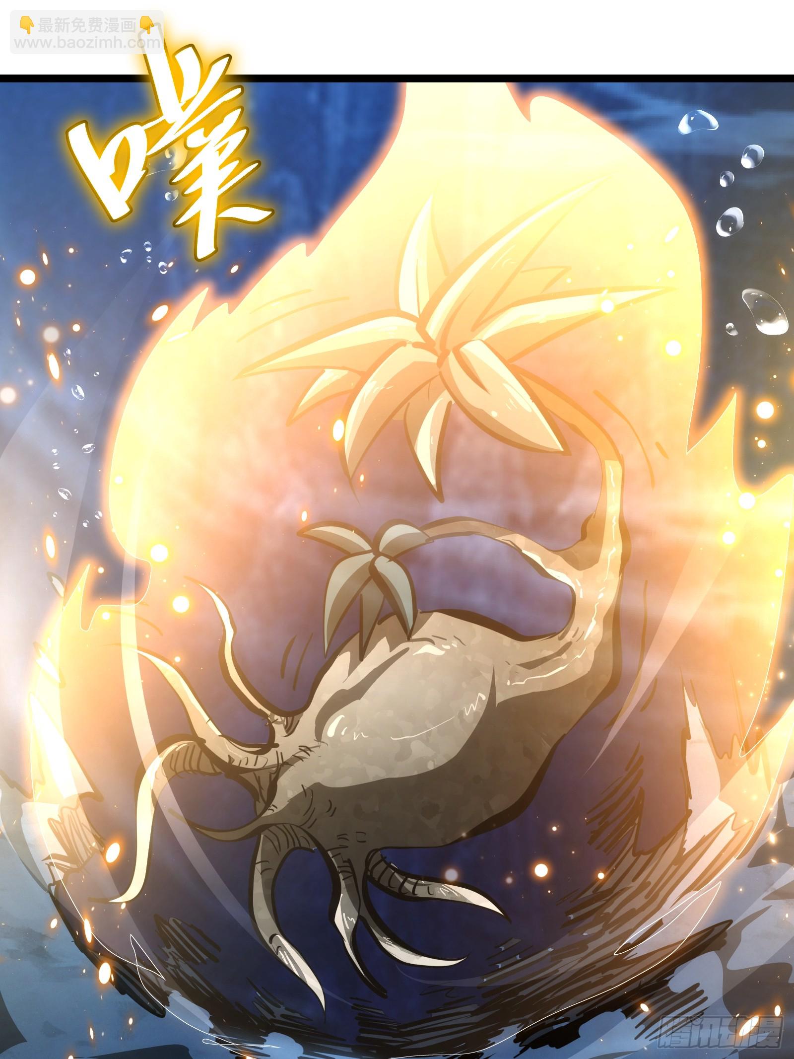 84(1/2)-第85话
