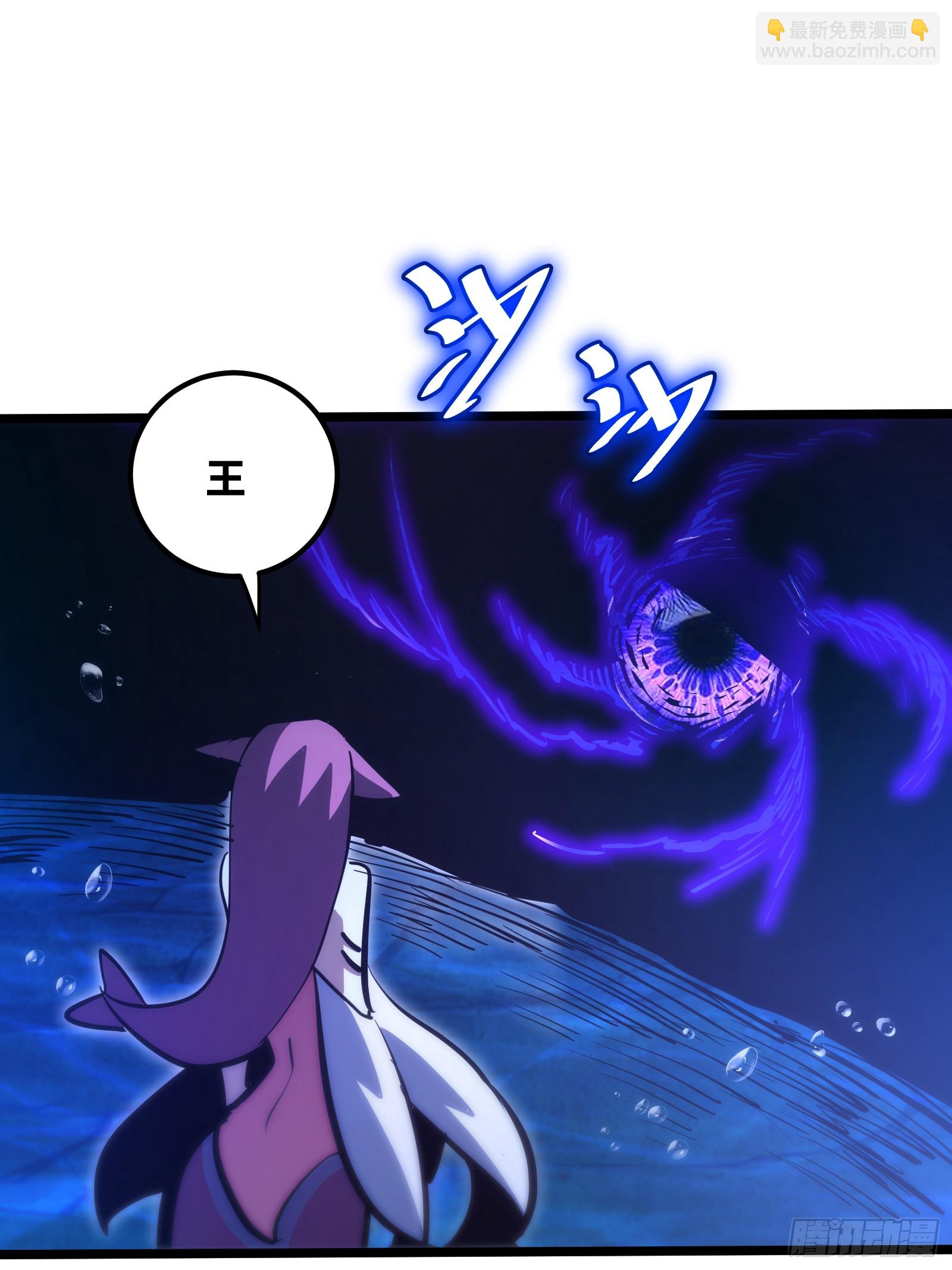 84(1/2)-第85话