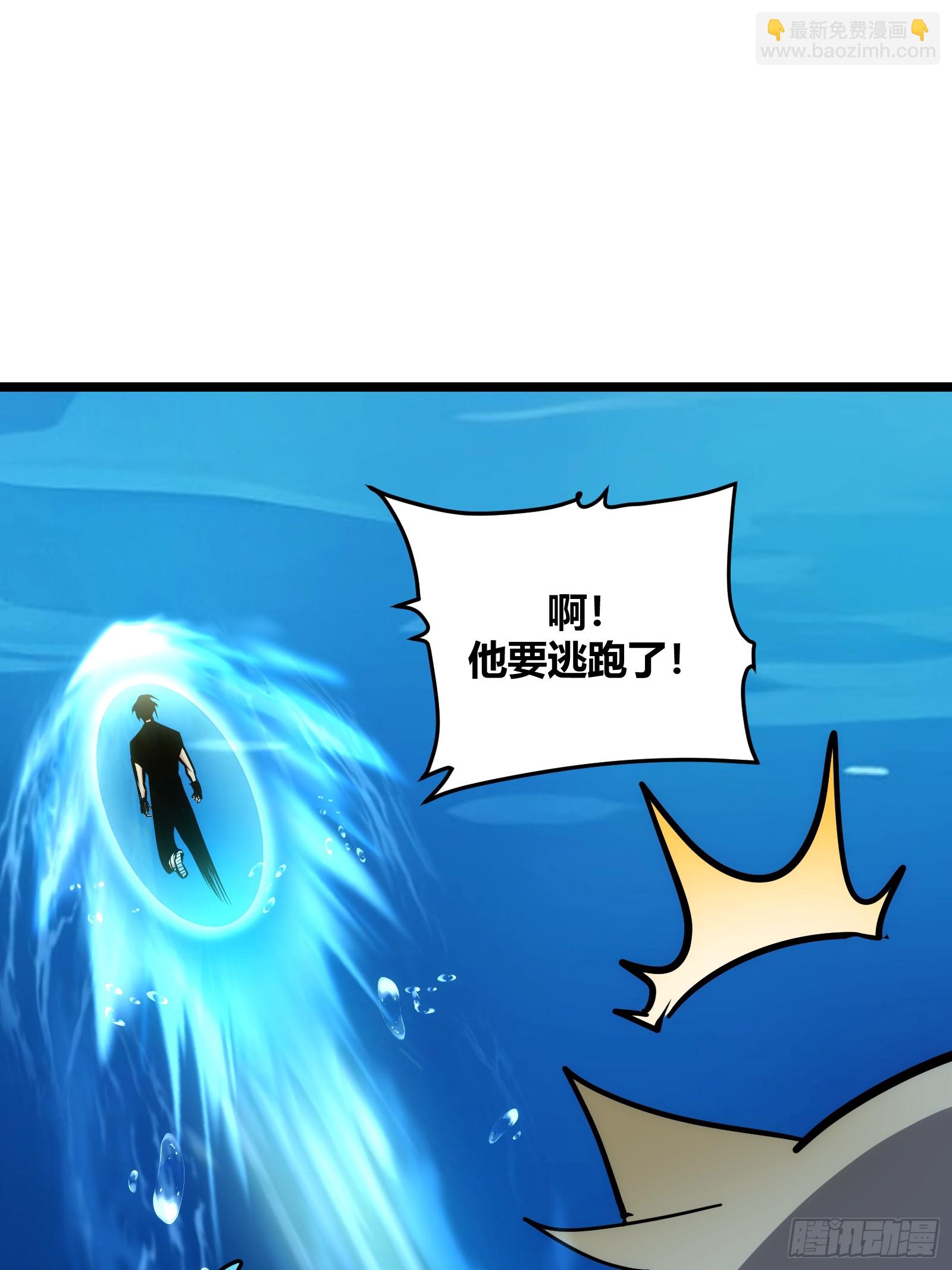 84(1/2)-第85话