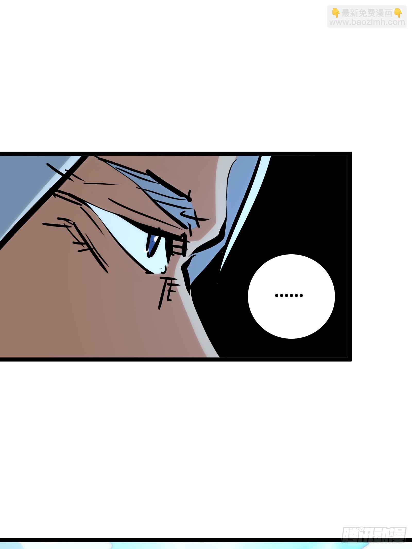 86(1/2)-第87话