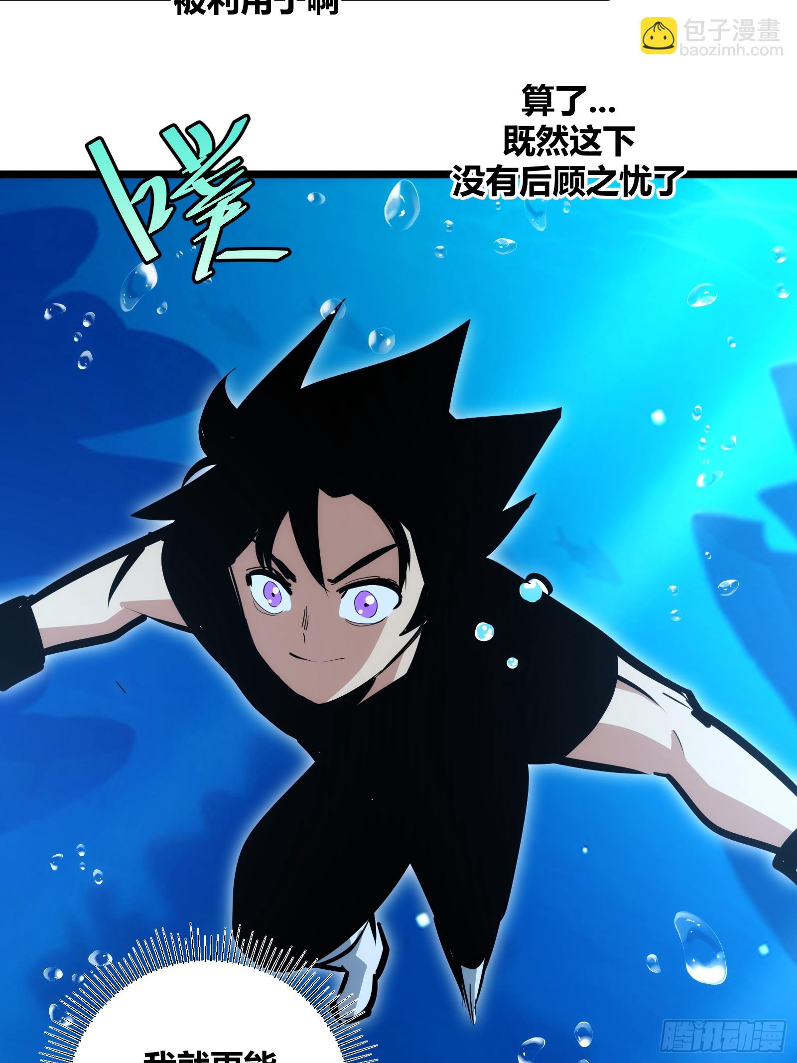 88-第89话