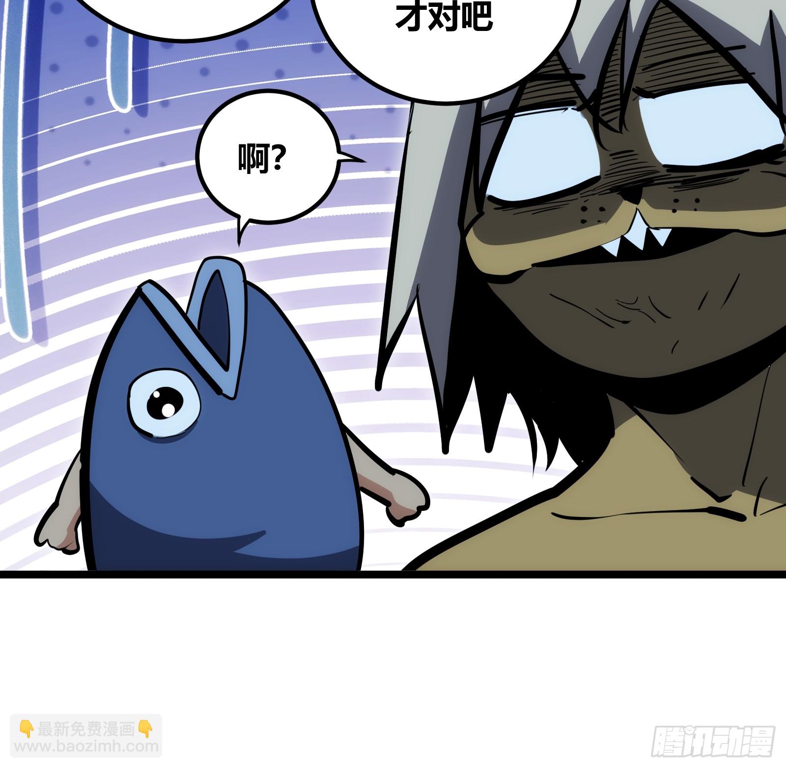 88-第89话