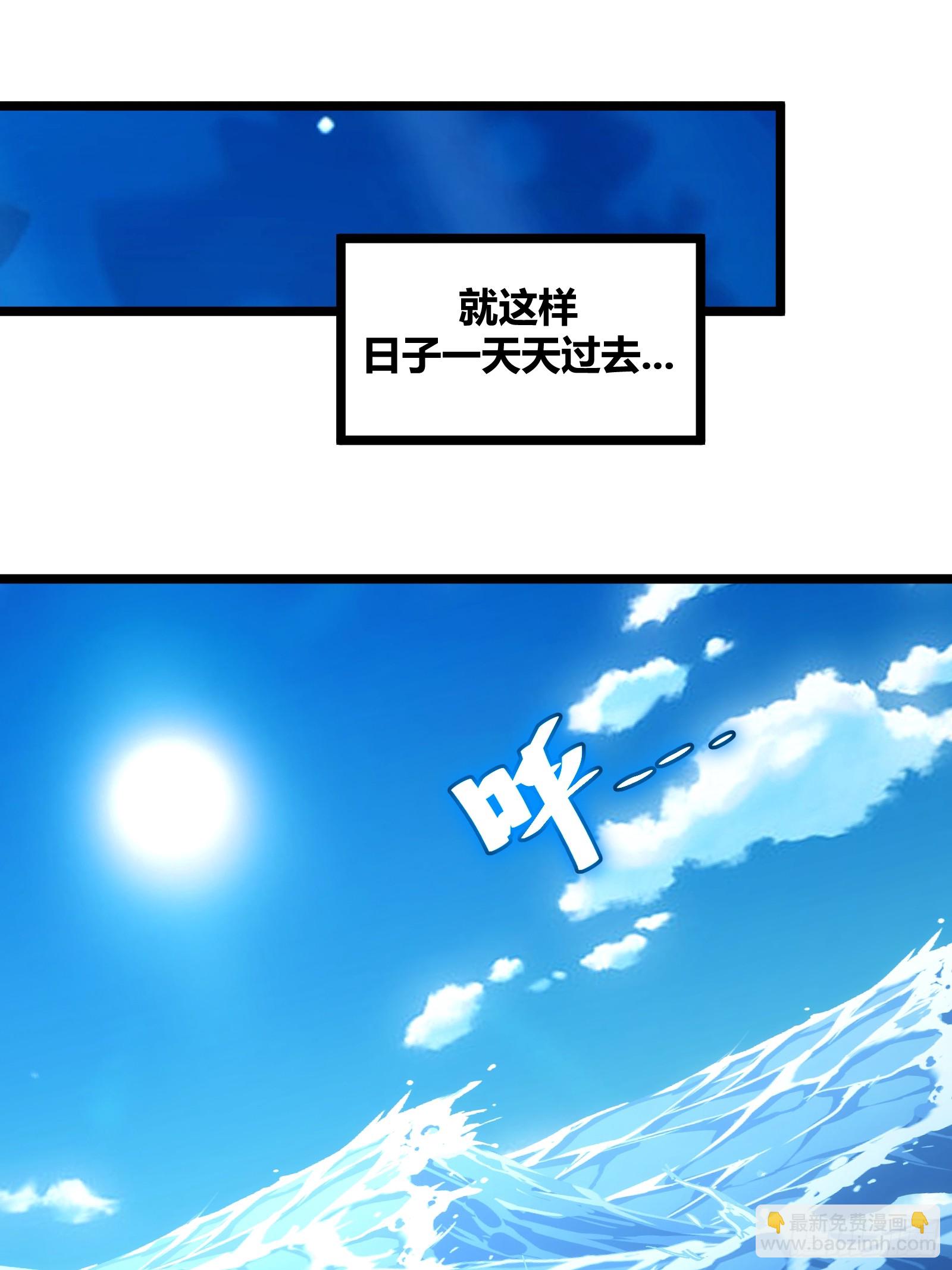 88-第89话
