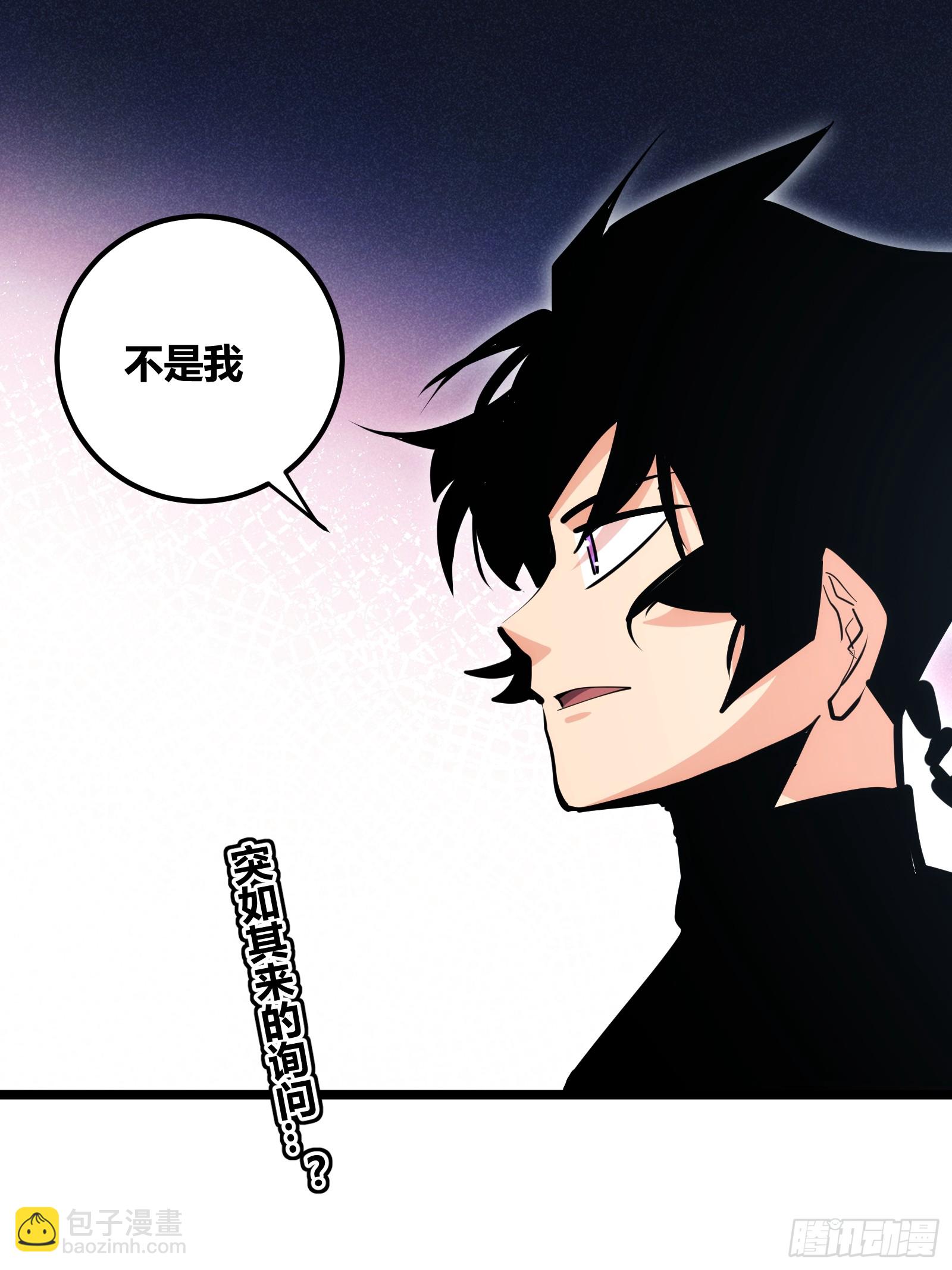 88-第89话
