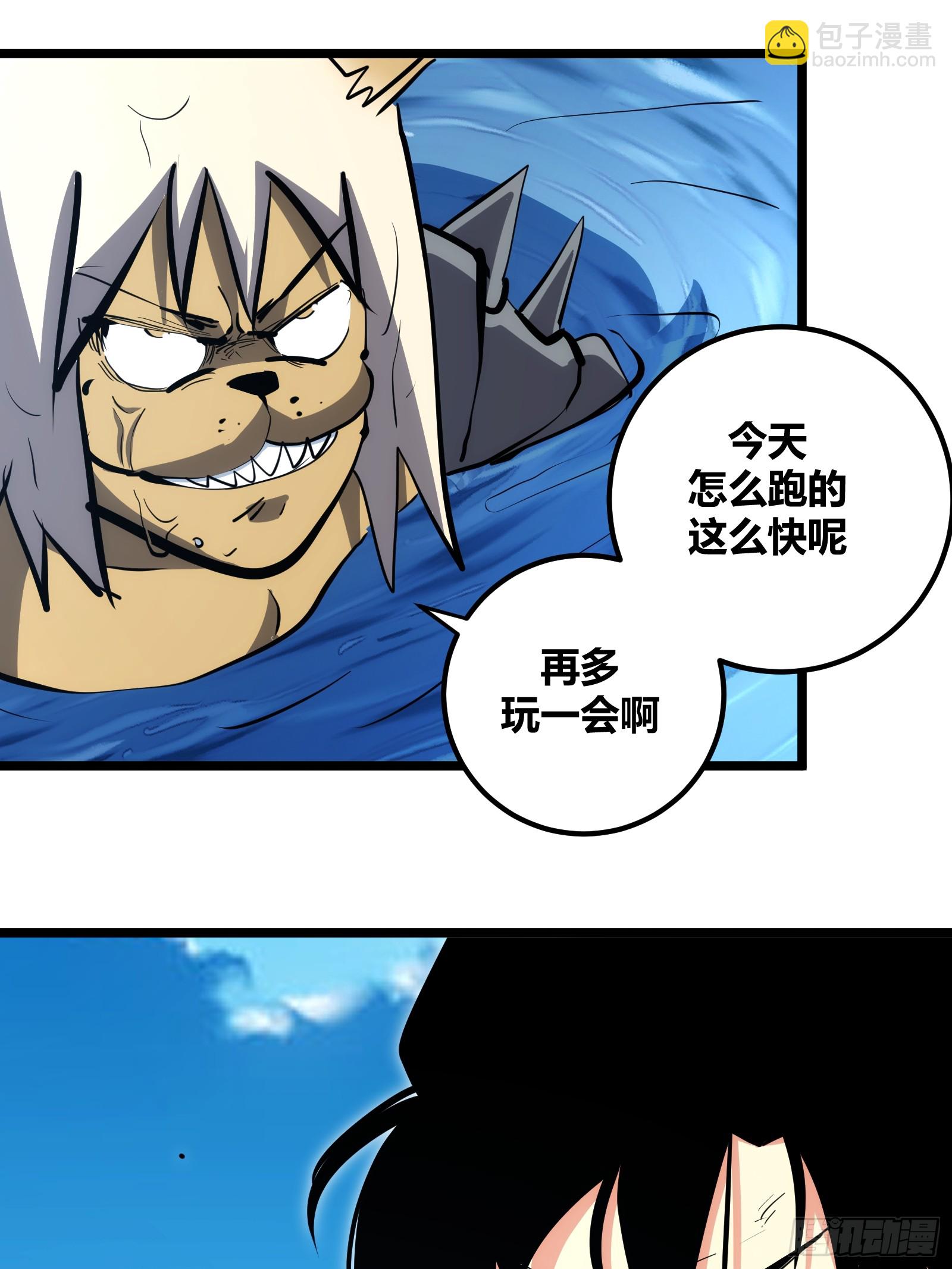 88-第89话