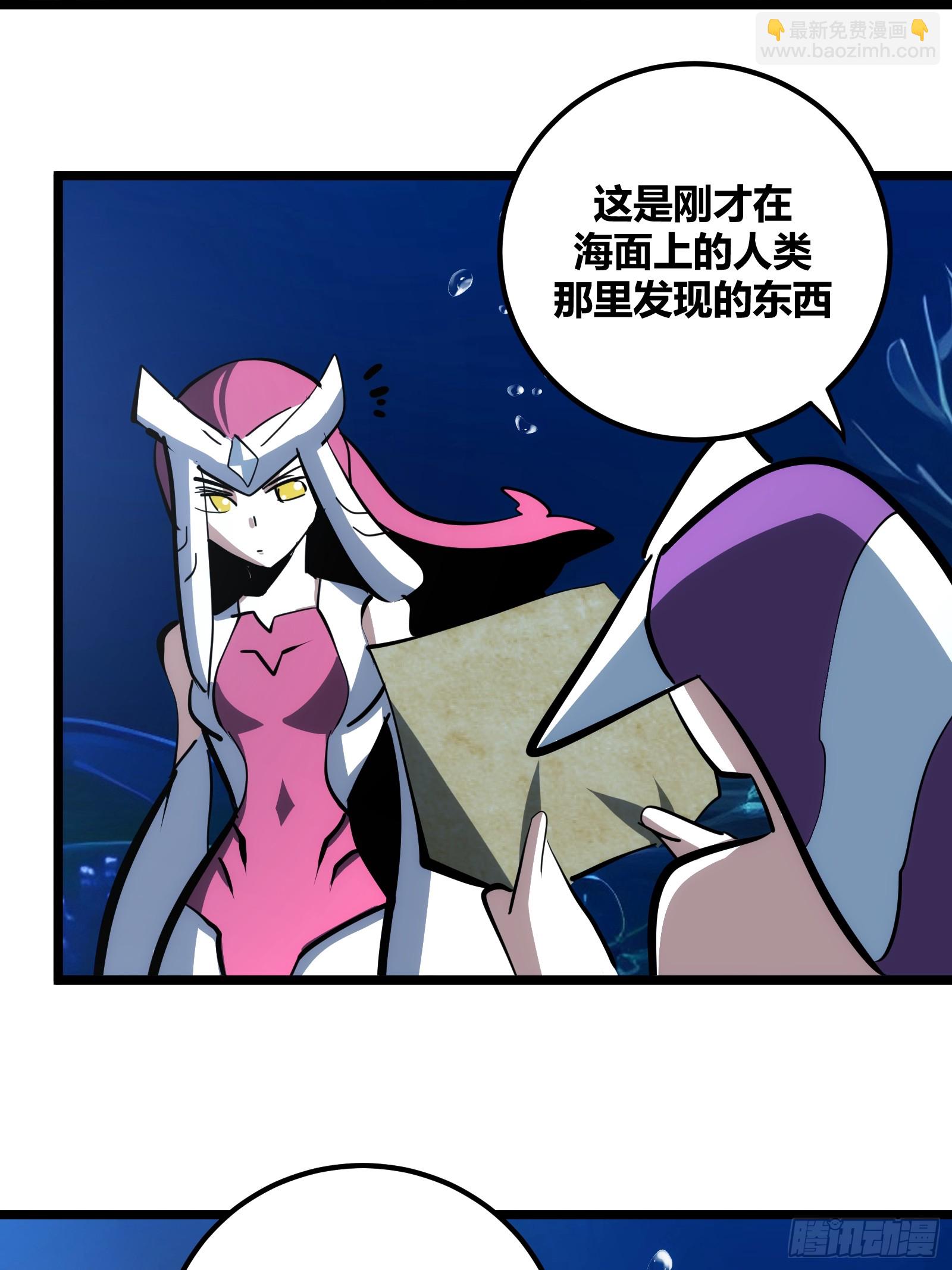 88-第89话