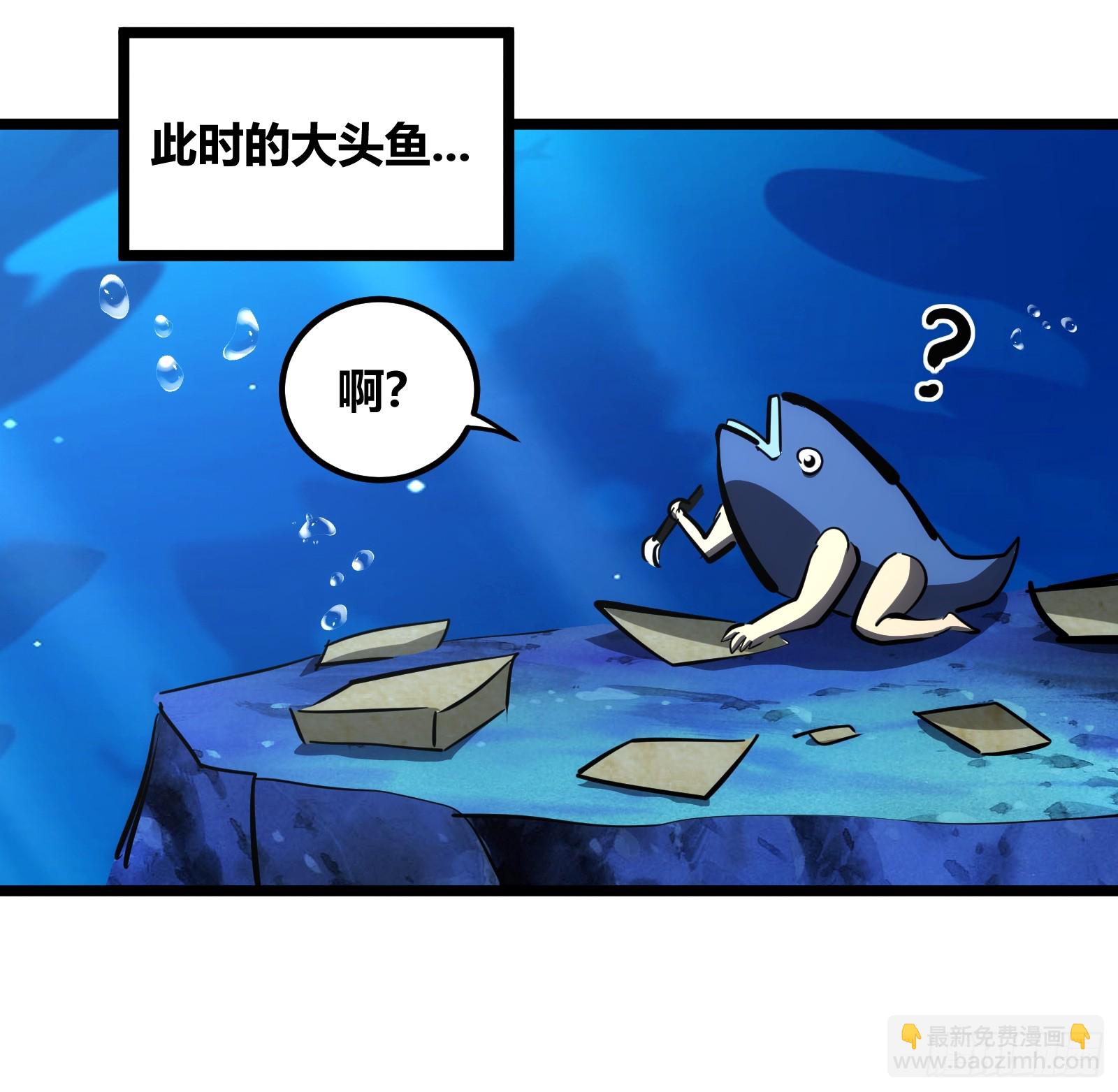 88-第89话