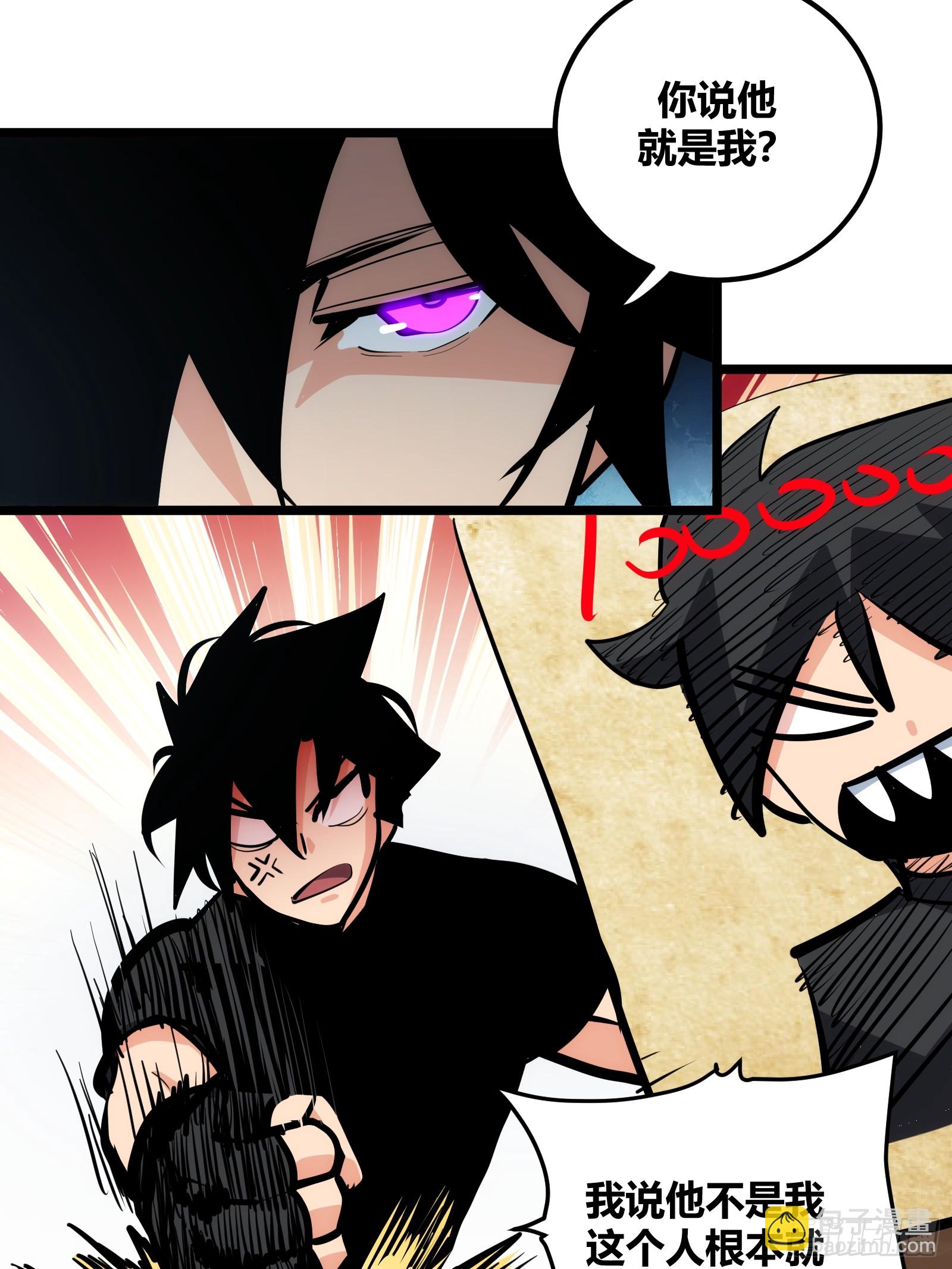 88-第89话
