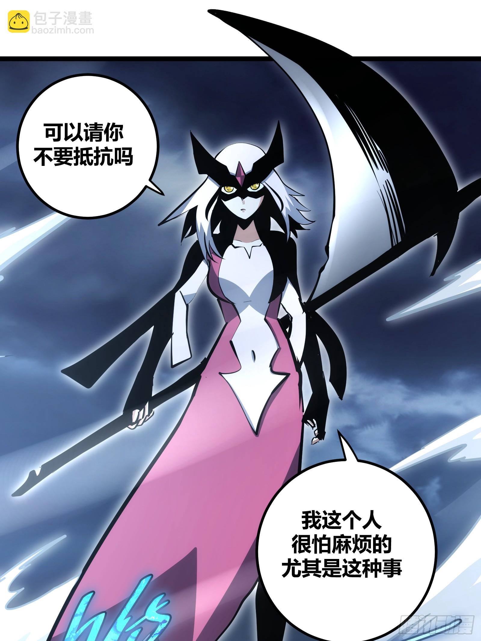 90-第91话