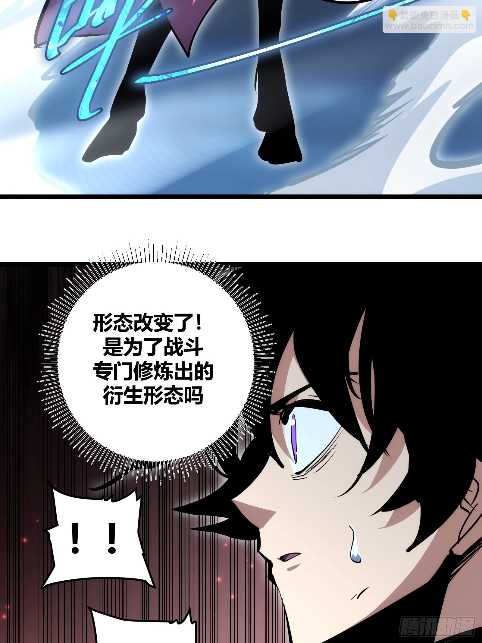 90-第91话