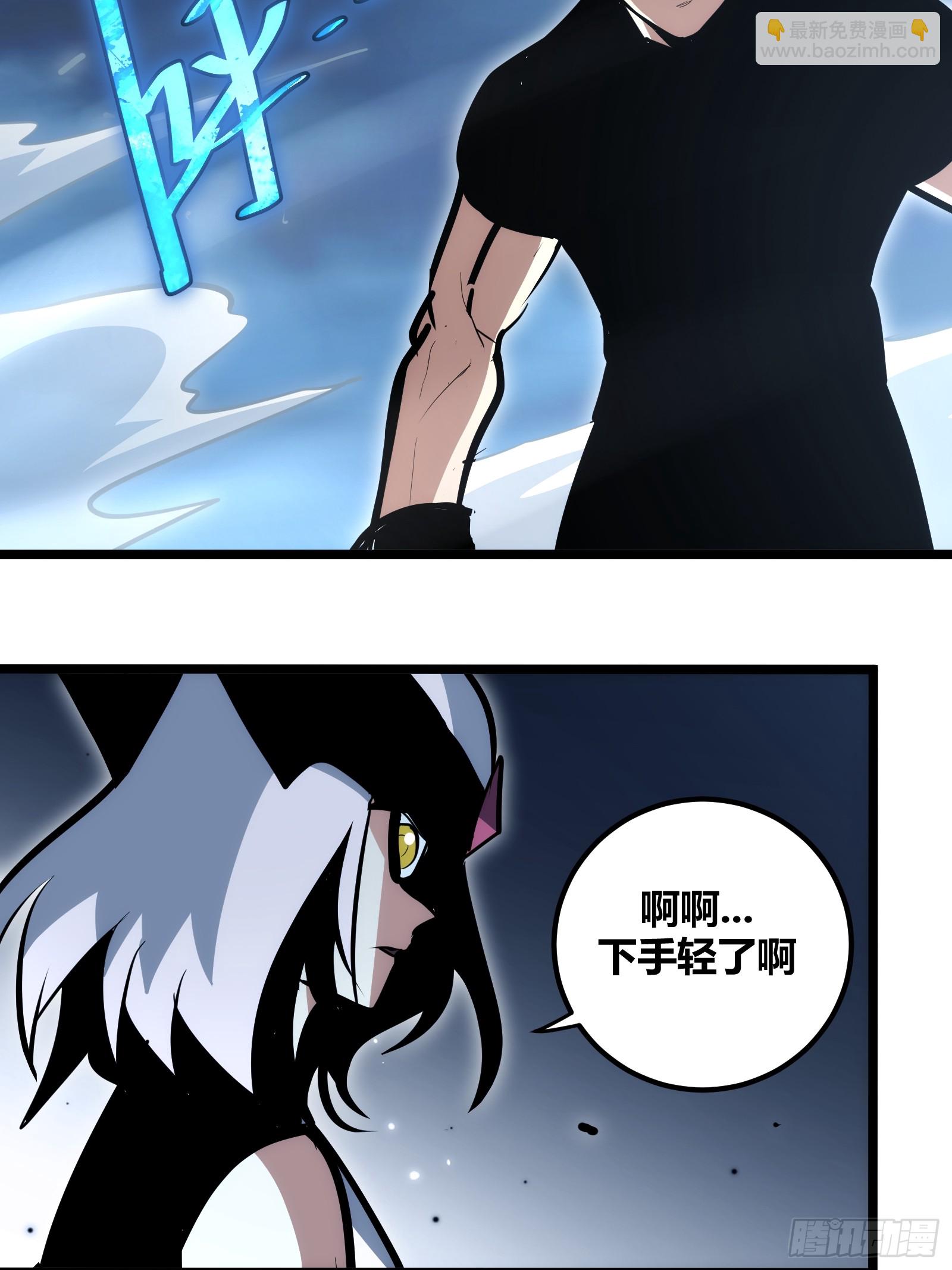 90-第91话