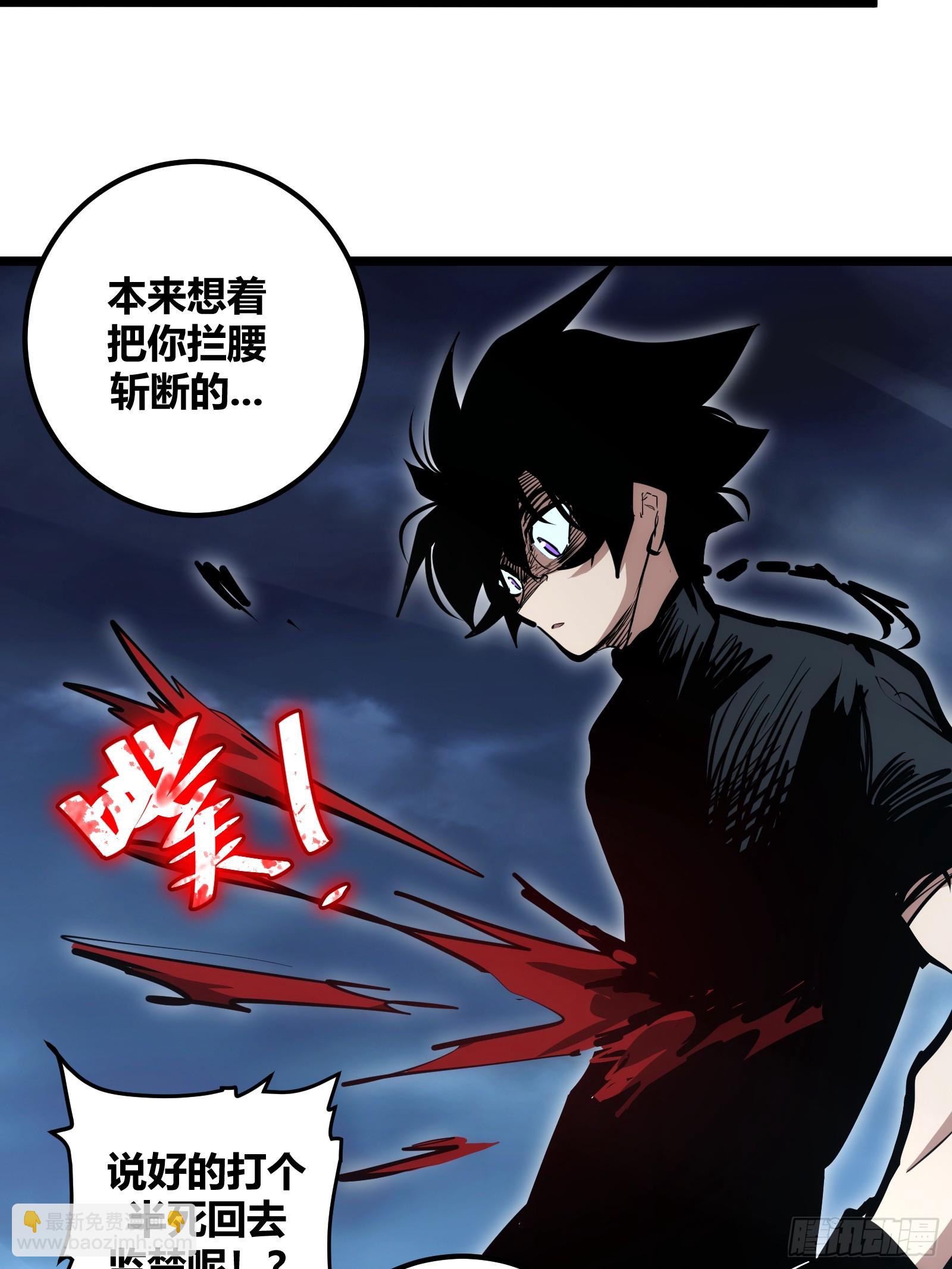 90-第91话