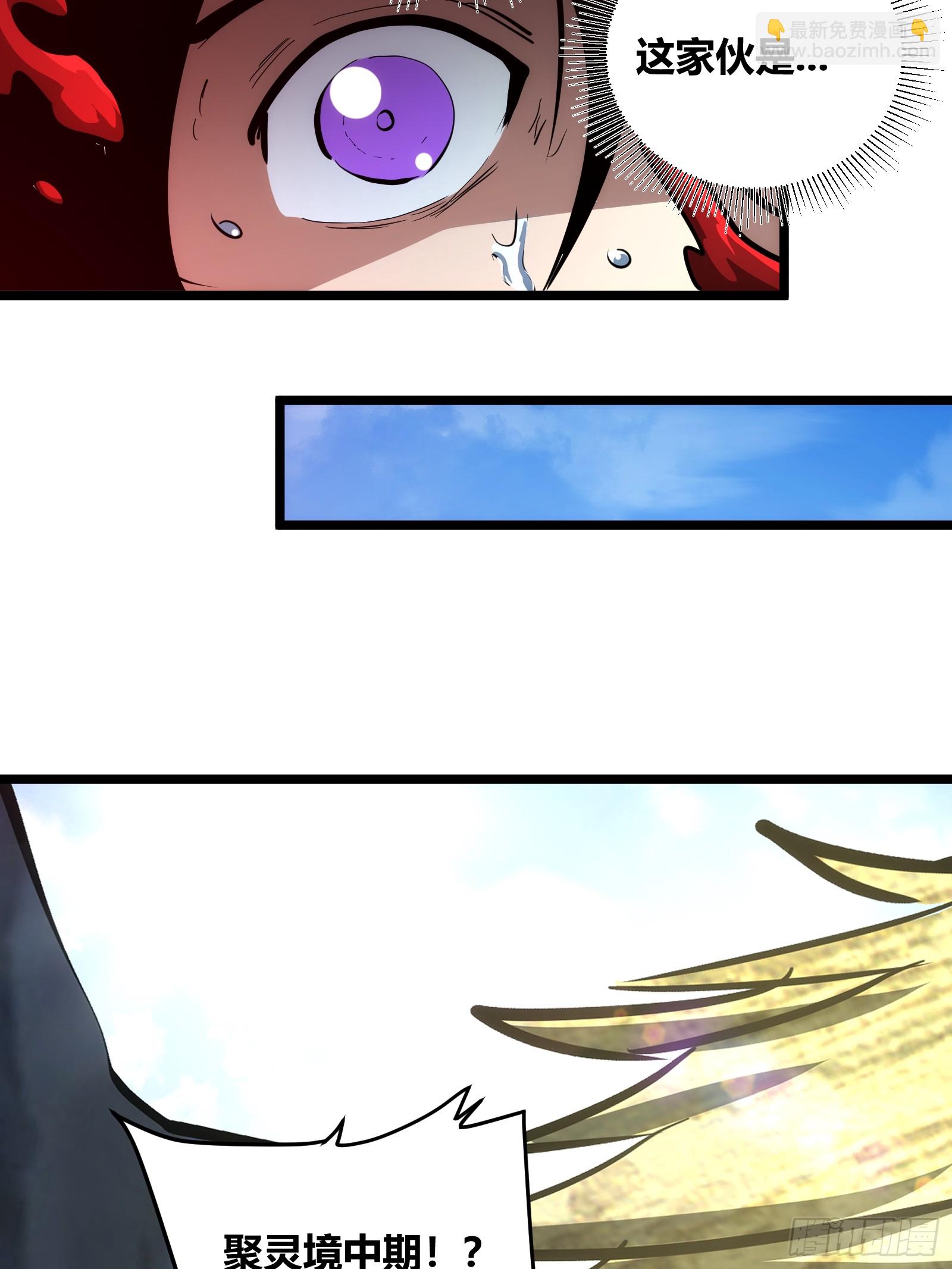 90-第91话