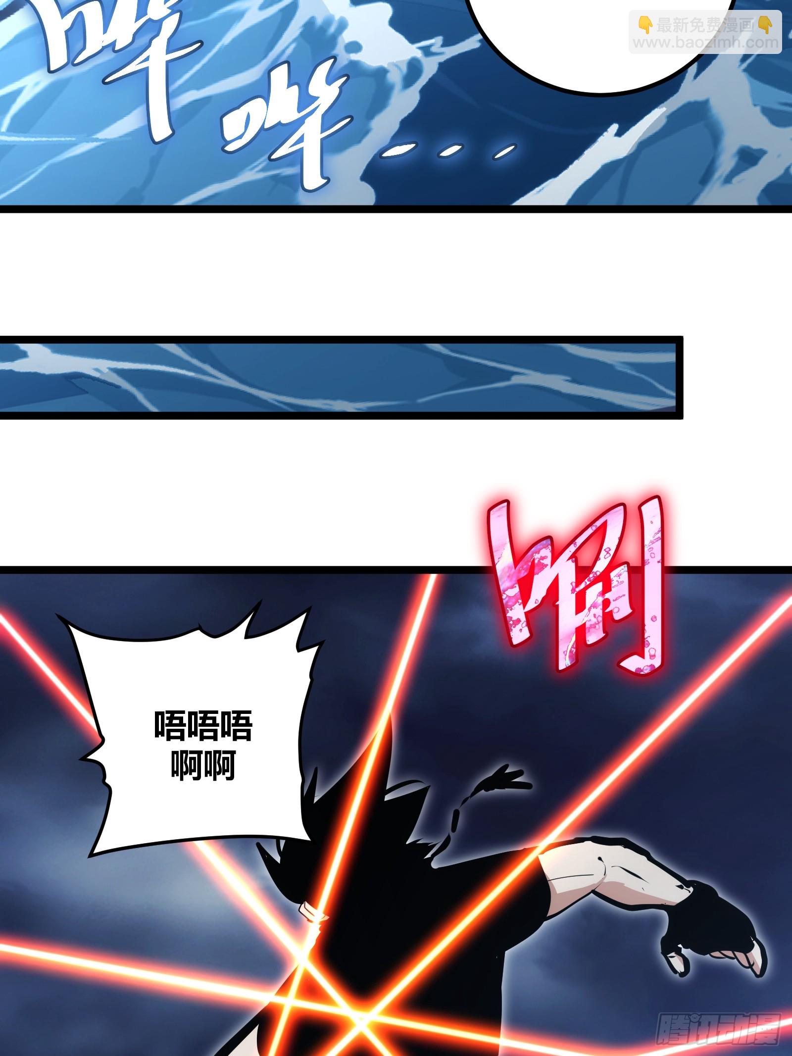 90-第91话