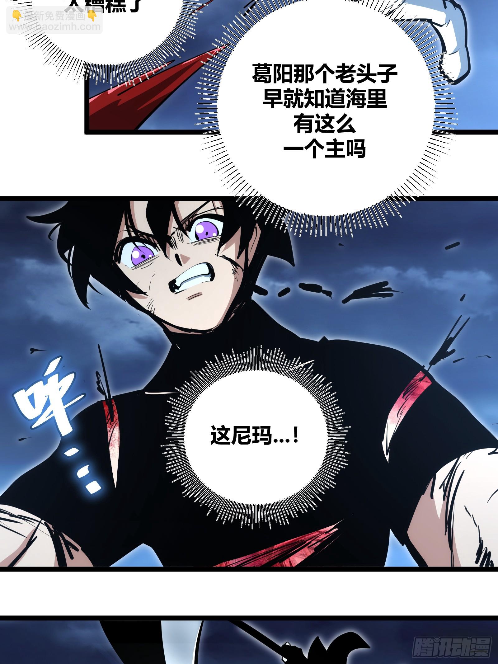 90-第91话