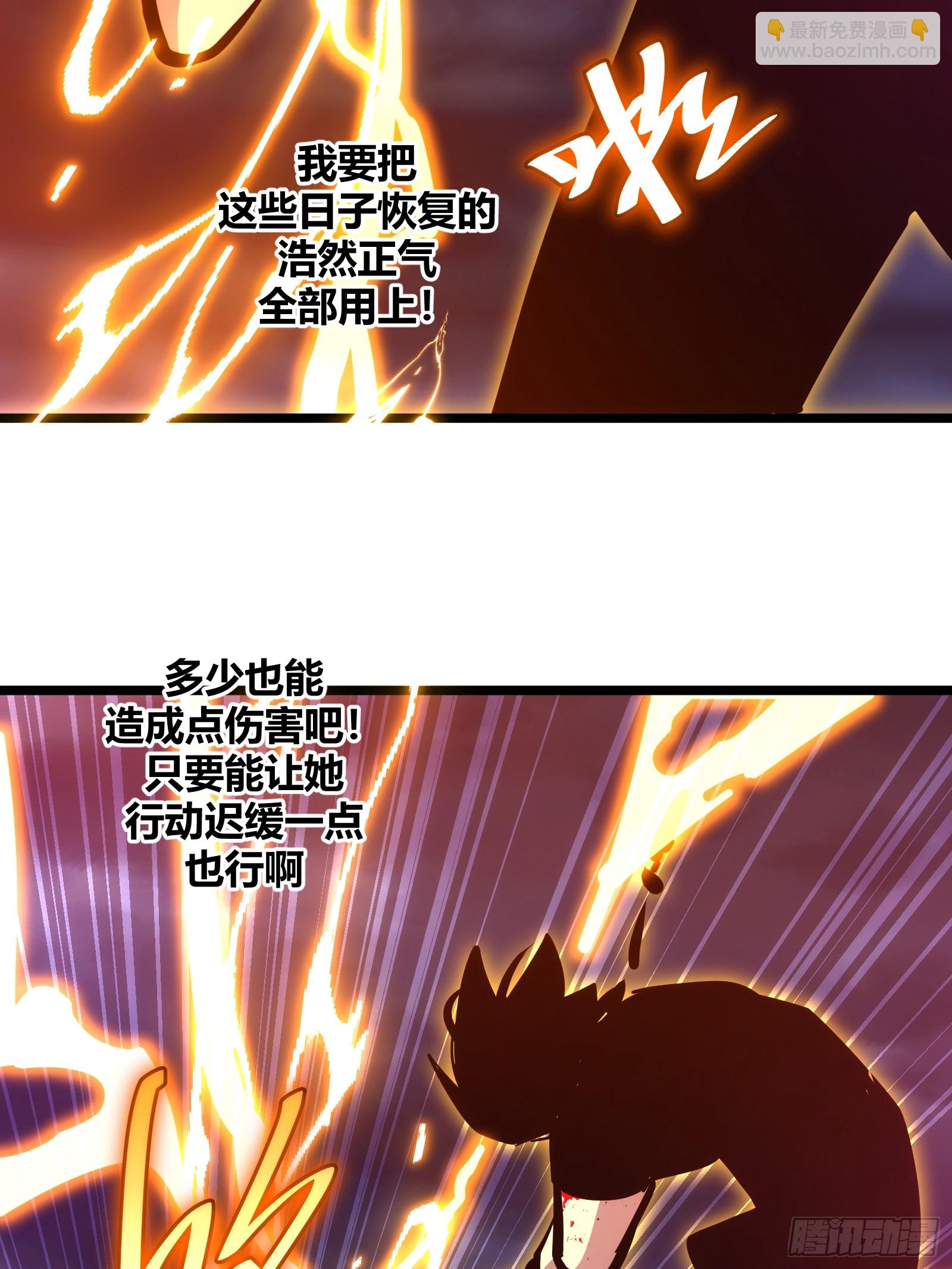 90-第91话