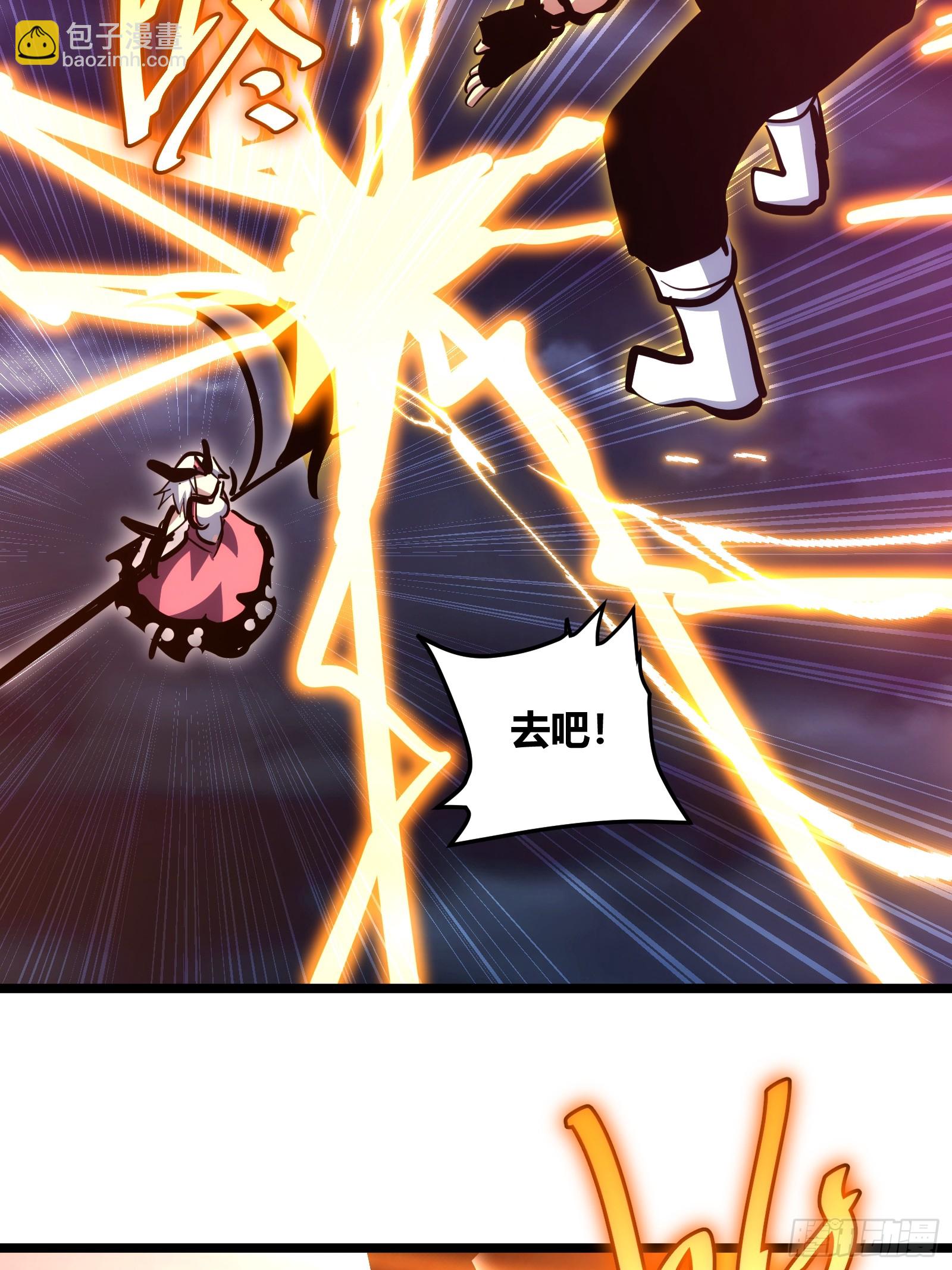 90-第91话