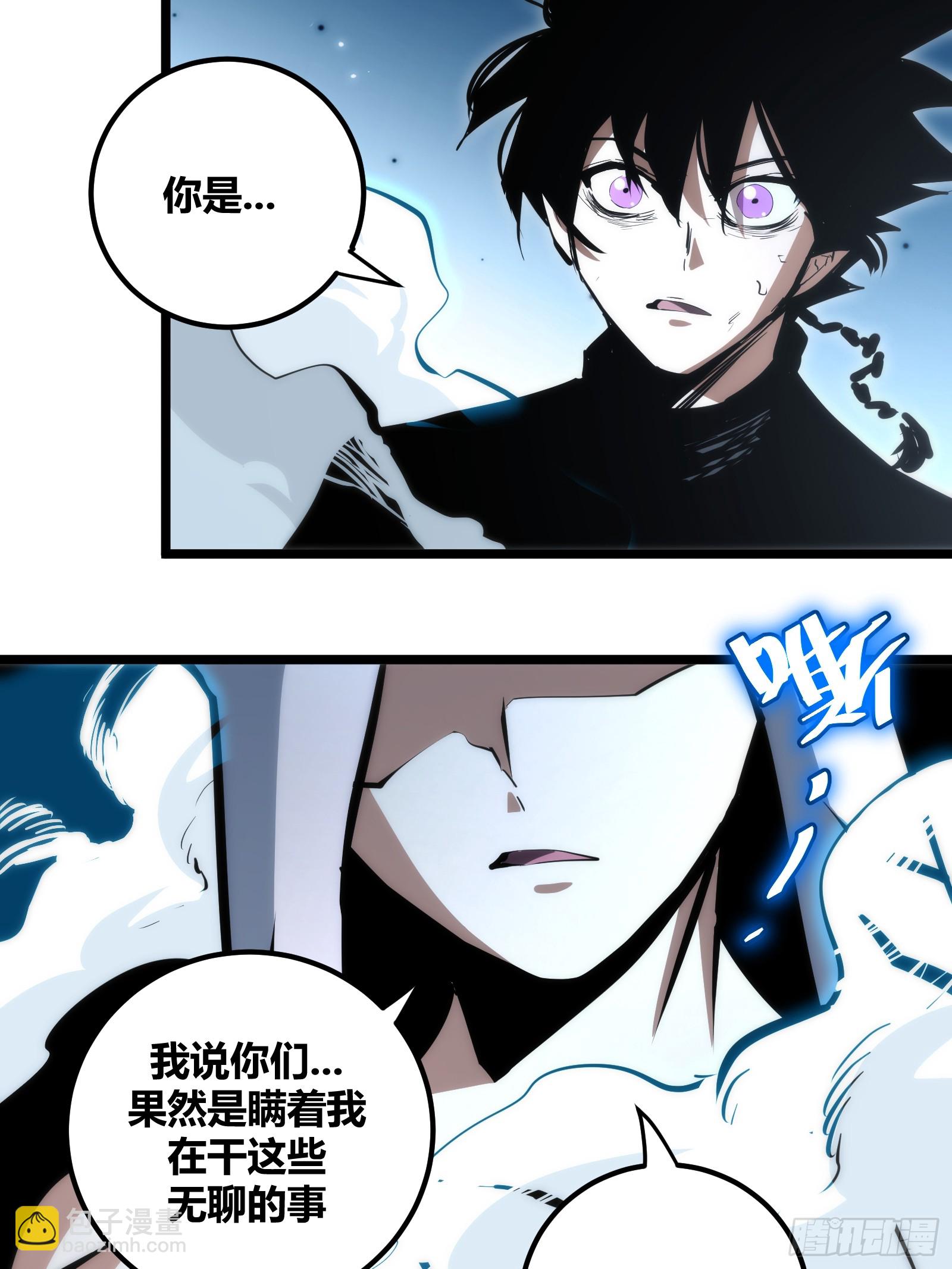 90-第91话