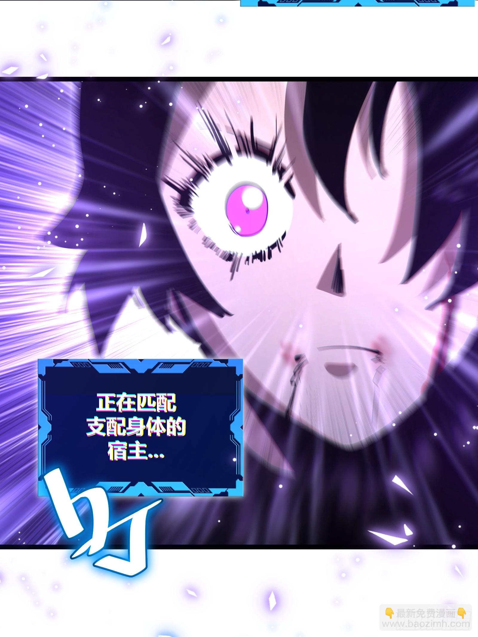92-第93话