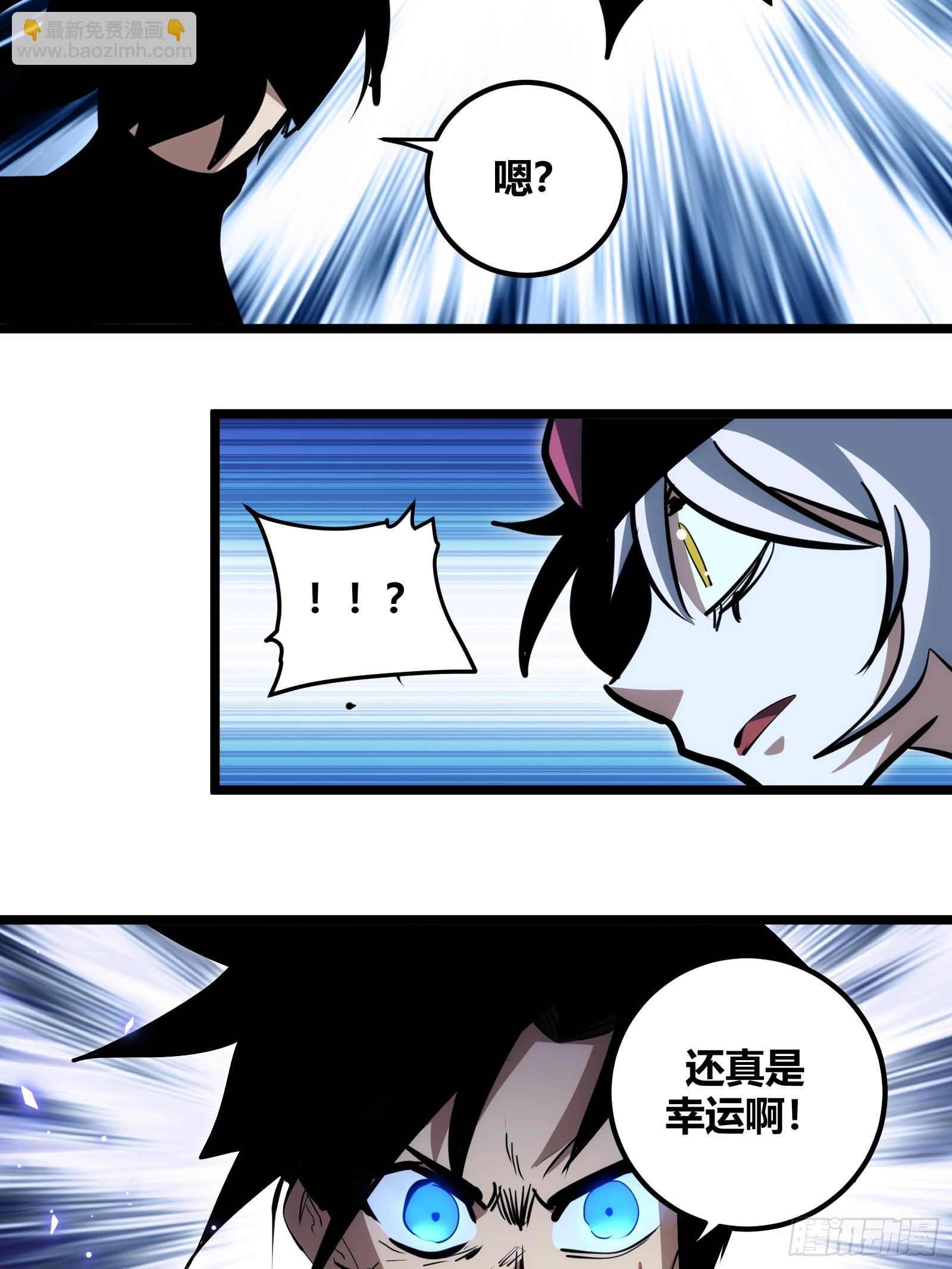 92-第93话
