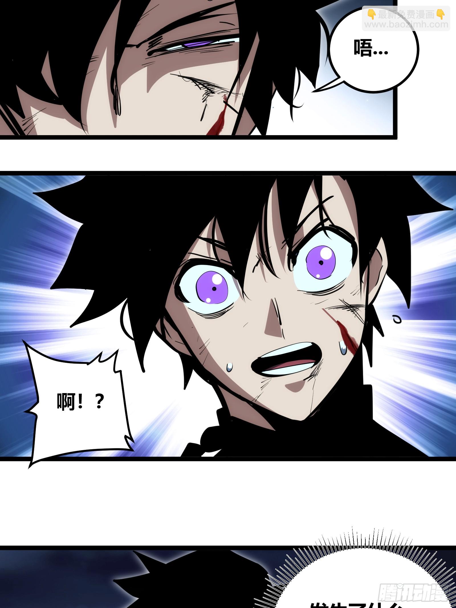 92-第93话