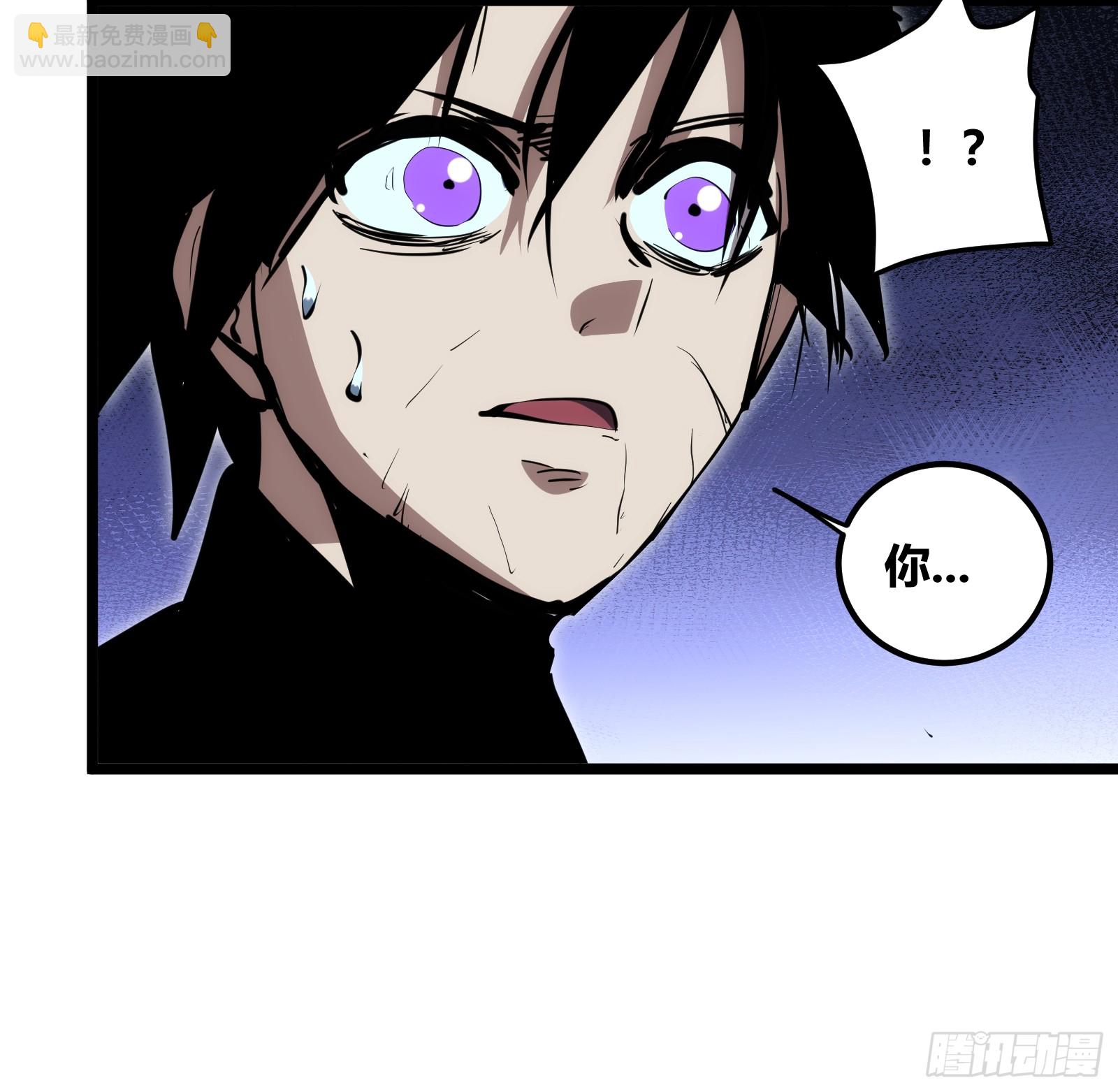 92-第93话