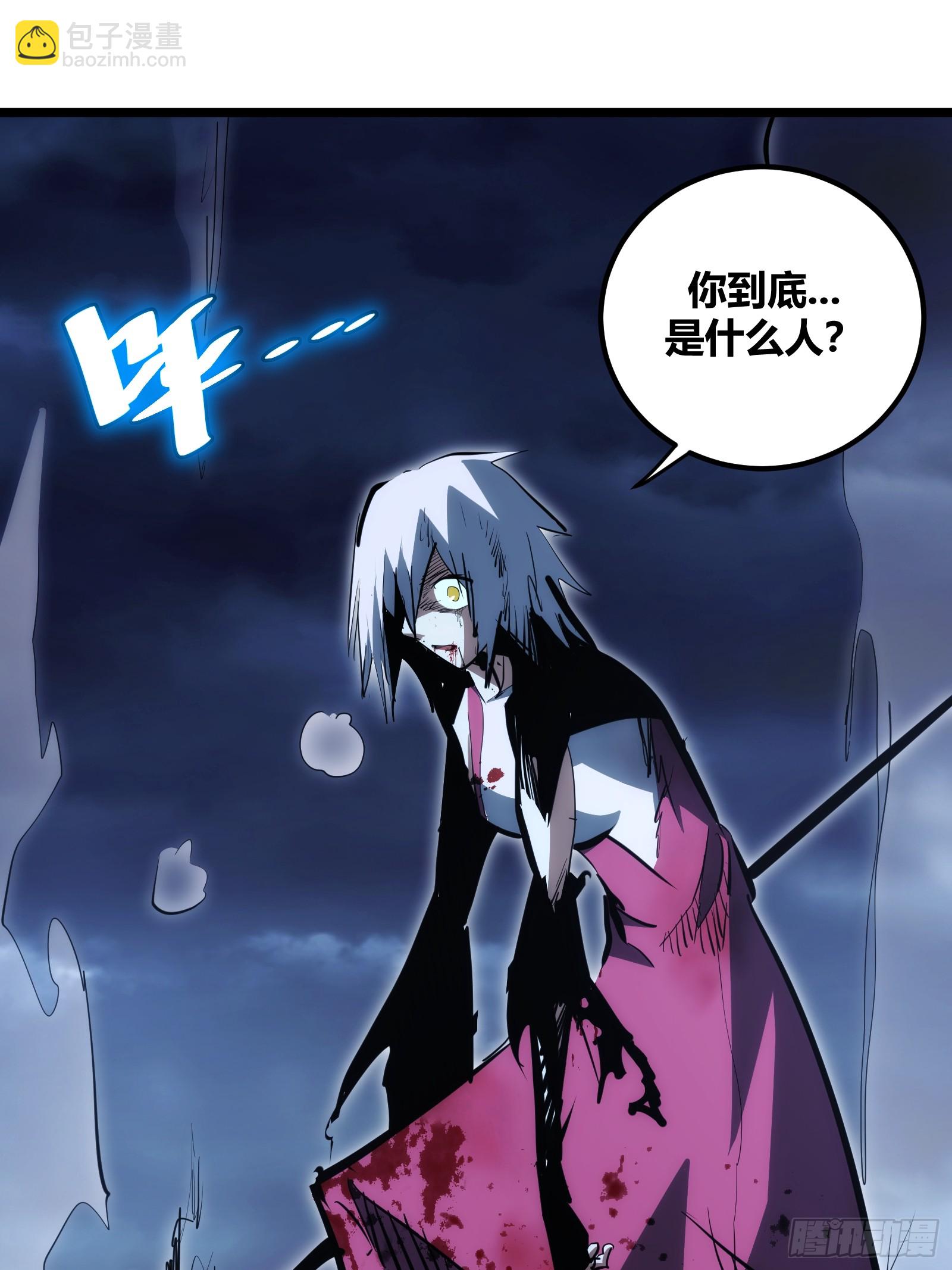 92-第93话