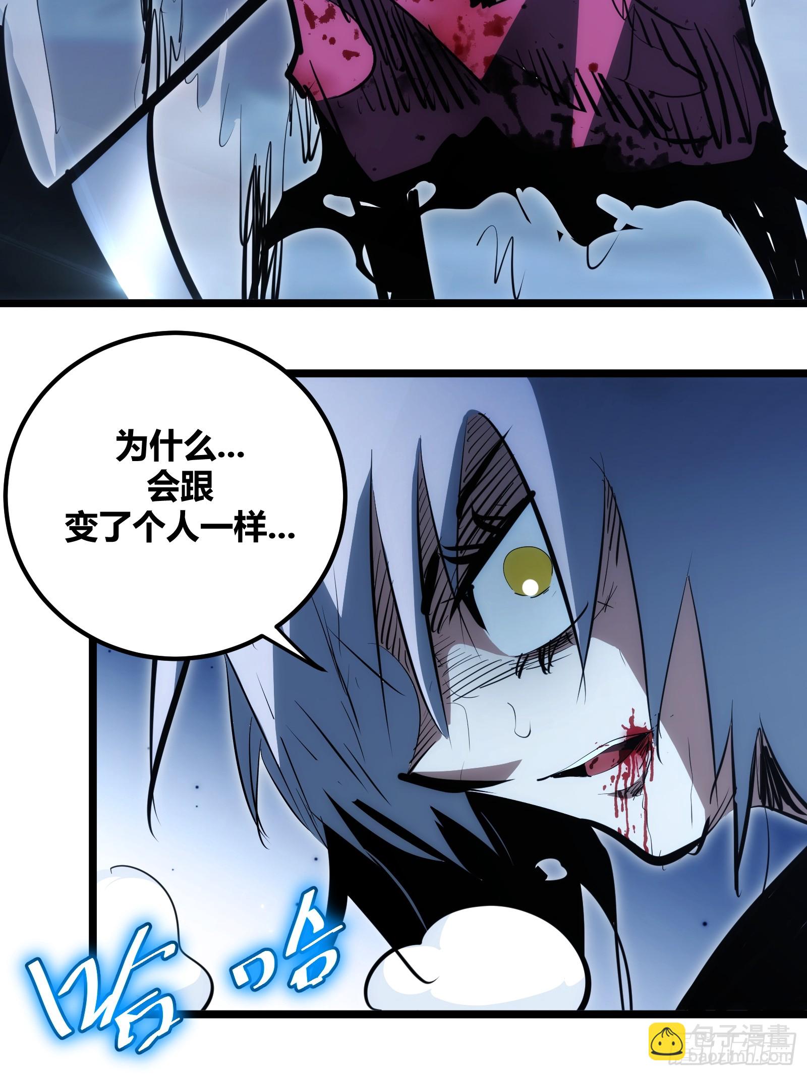 92-第93话