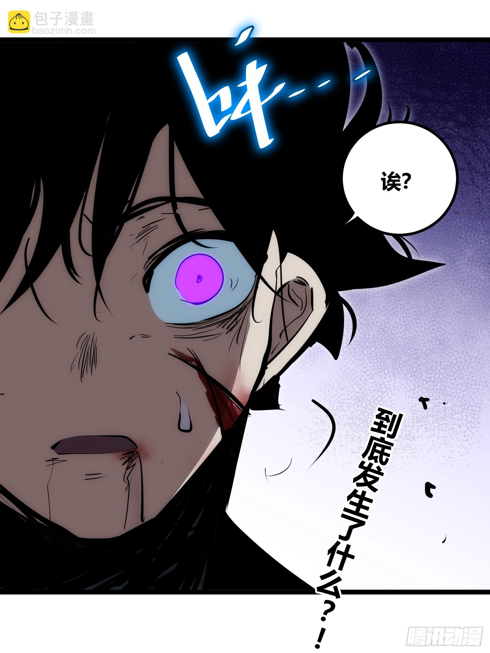 92-第93话