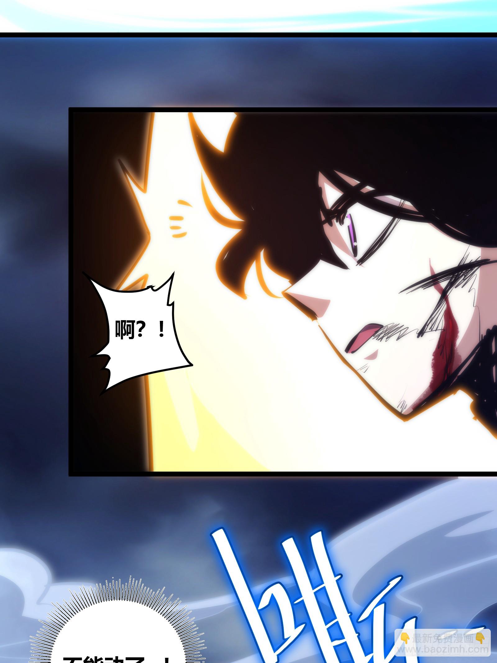 94-第95话